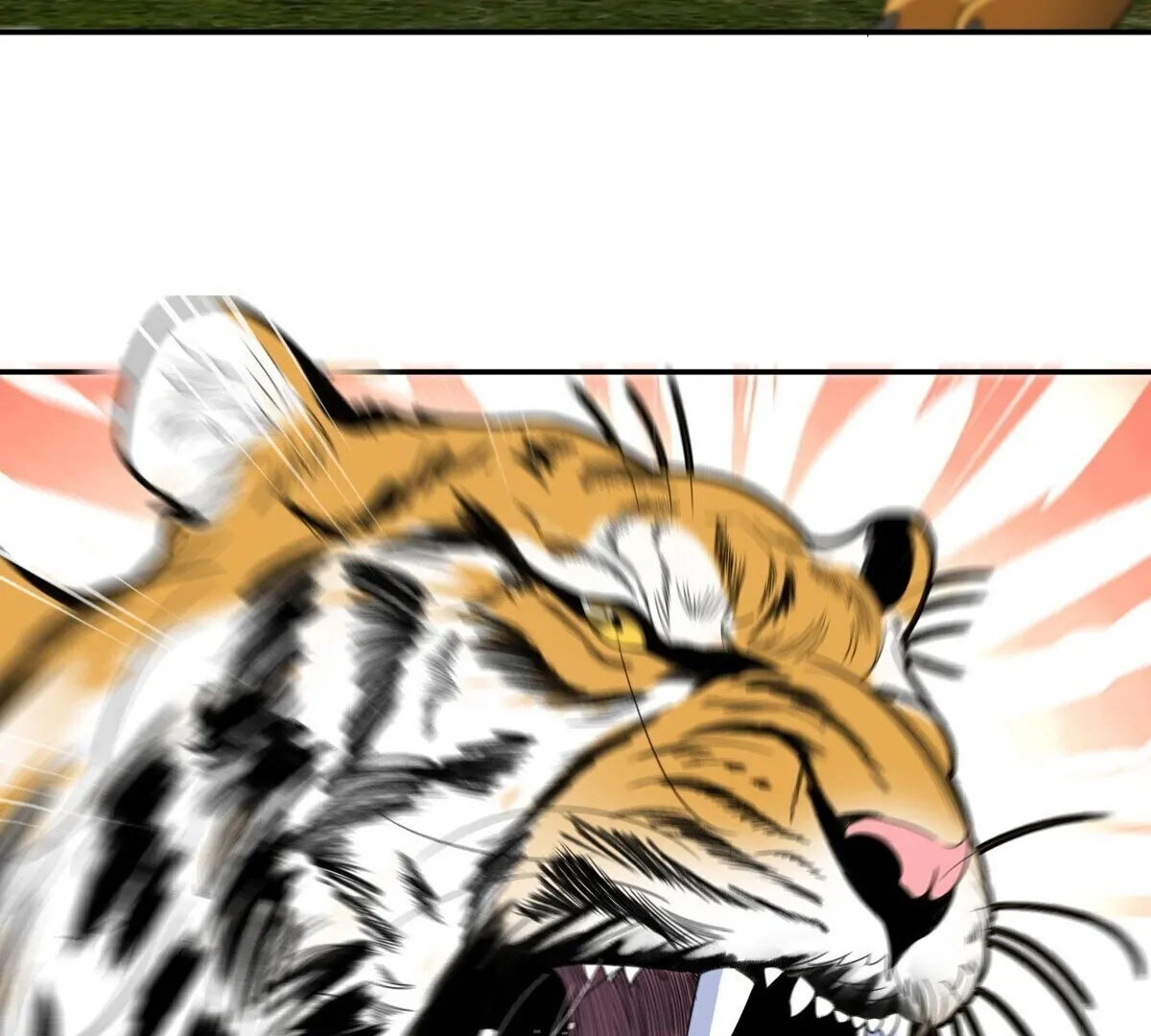 Page 25 of Chapter 373