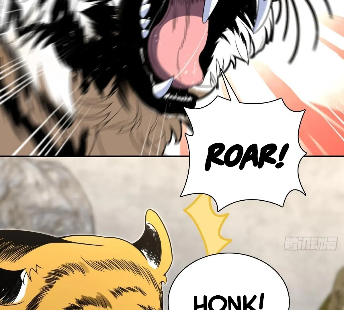 Page 26 of Chapter 373
