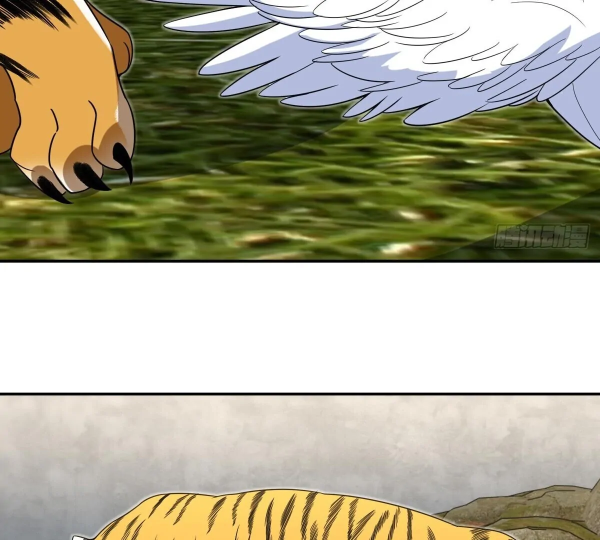 Page 28 of Chapter 373
