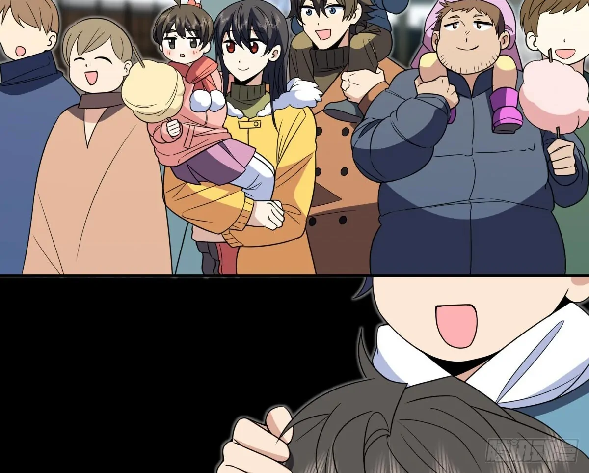 Page 31 of Chapter 373
