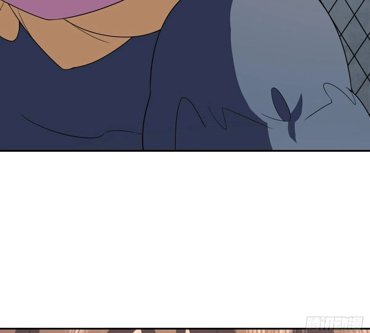 Page 44 of Chapter 373