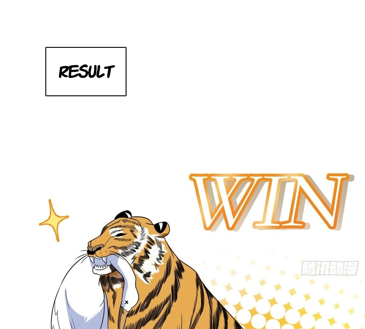 Page 56 of Chapter 373