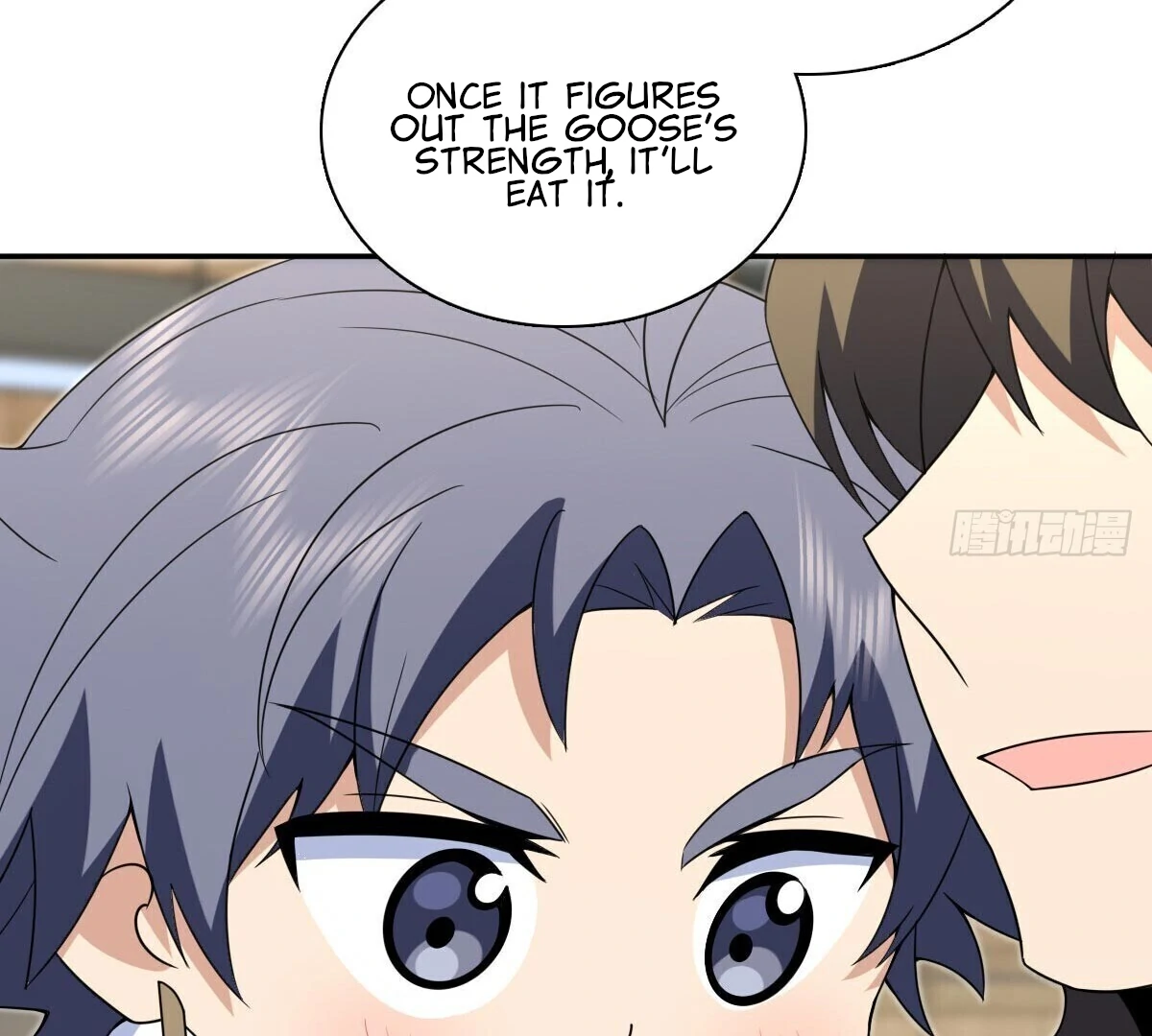 Page 61 of Chapter 373