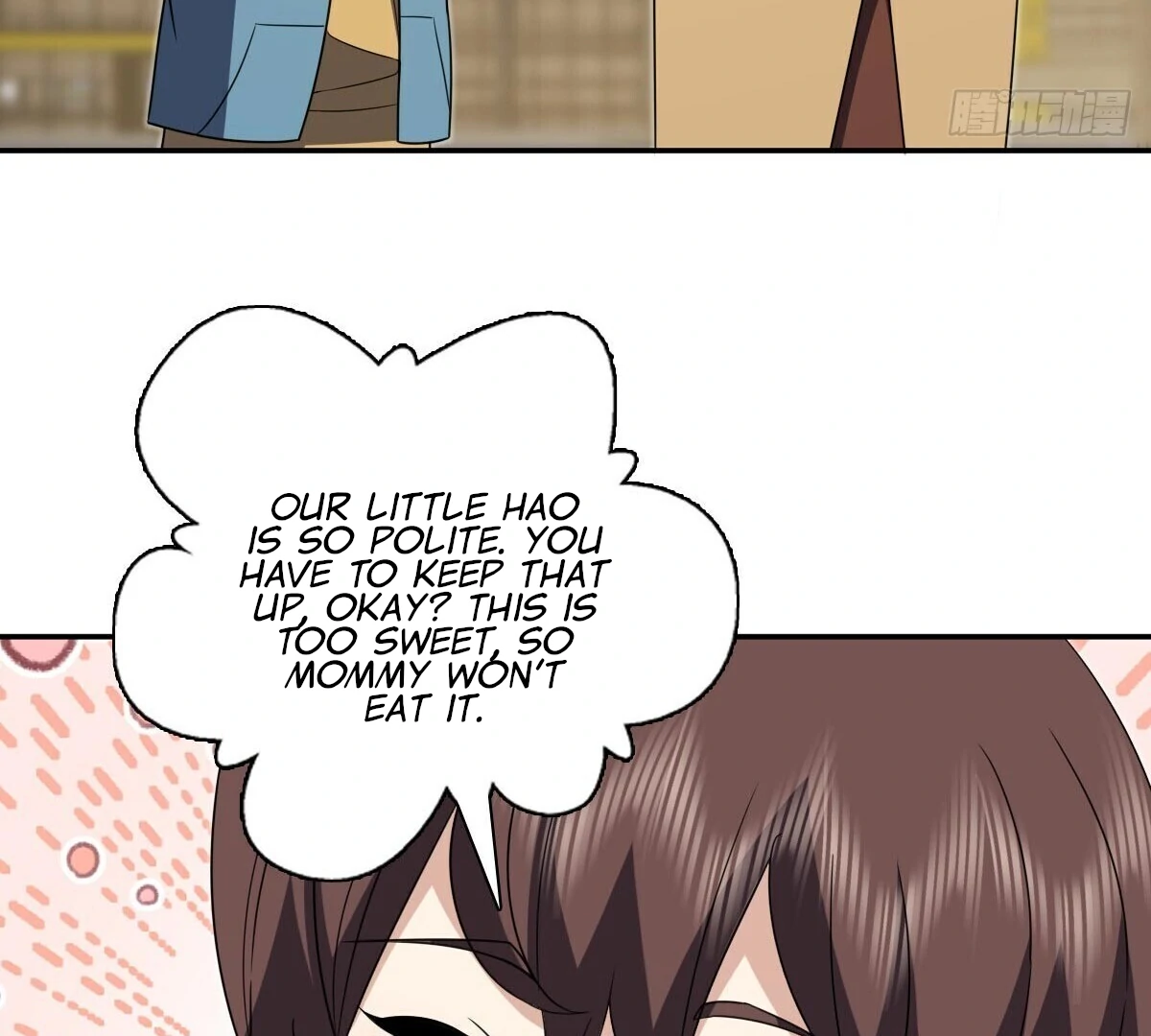 Page 83 of Chapter 373