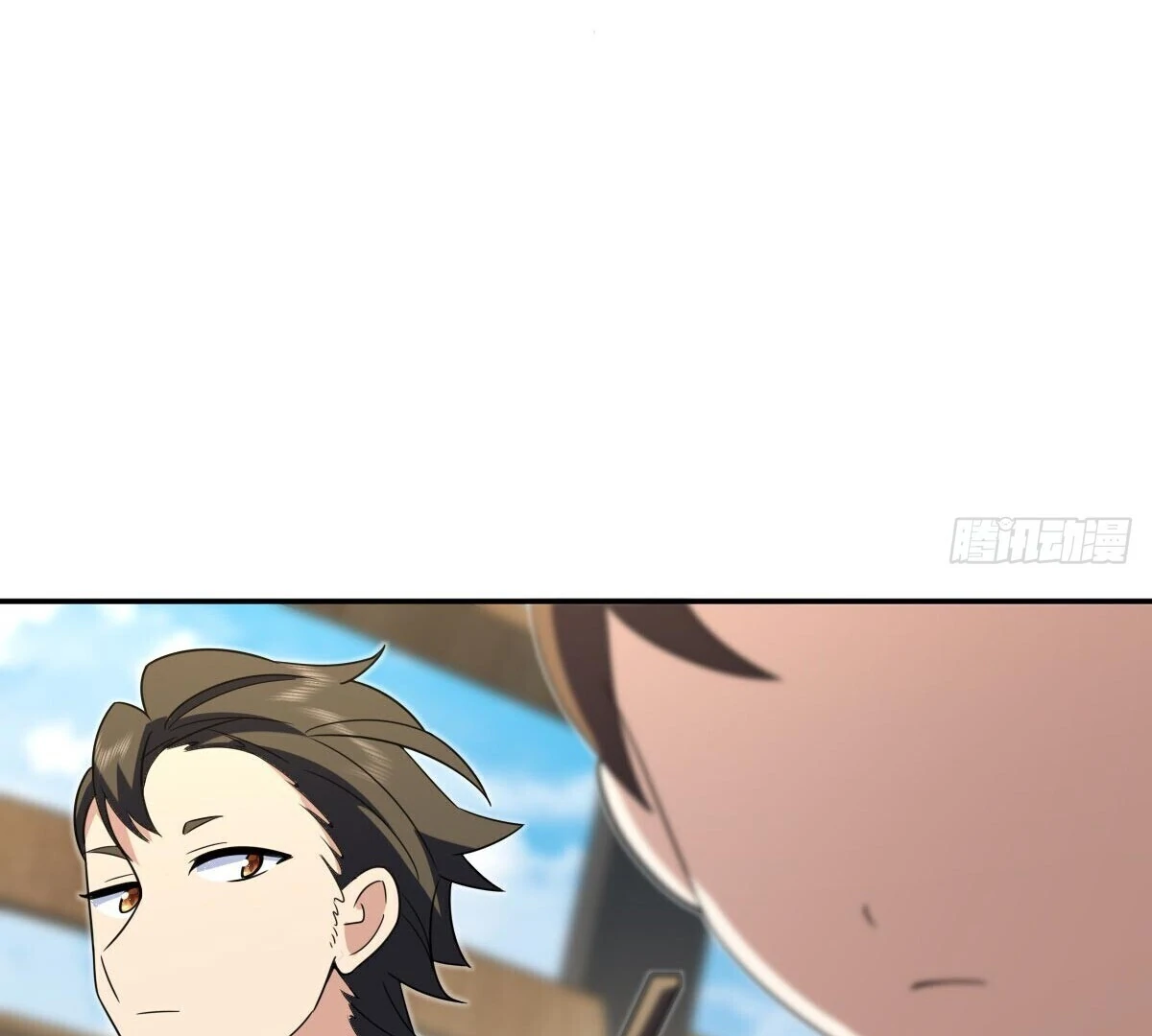 Page 89 of Chapter 373