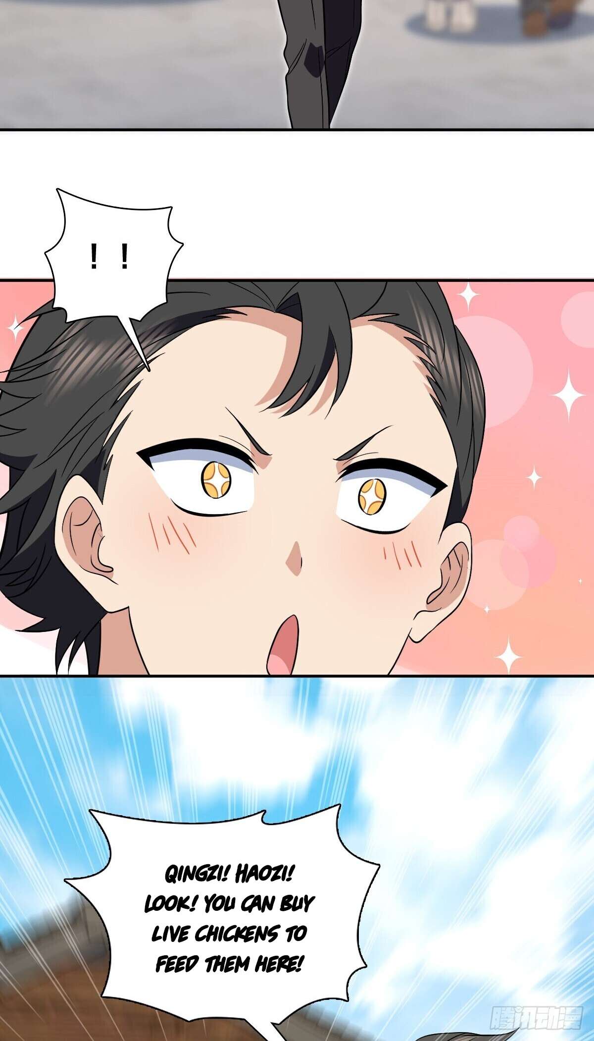 Page 11 of Chapter 374