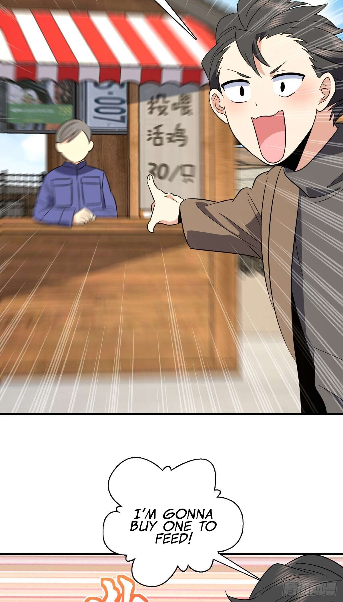Page 12 of Chapter 374