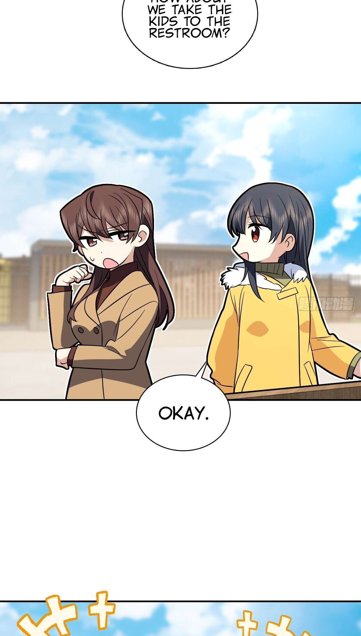 Page 17 of Chapter 374