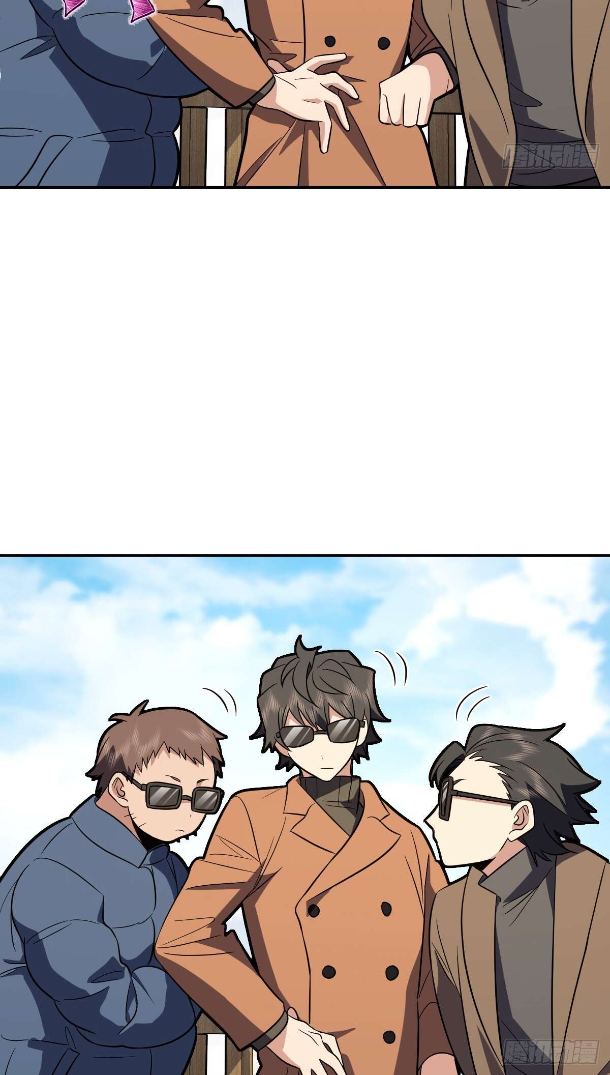 Page 19 of Chapter 374