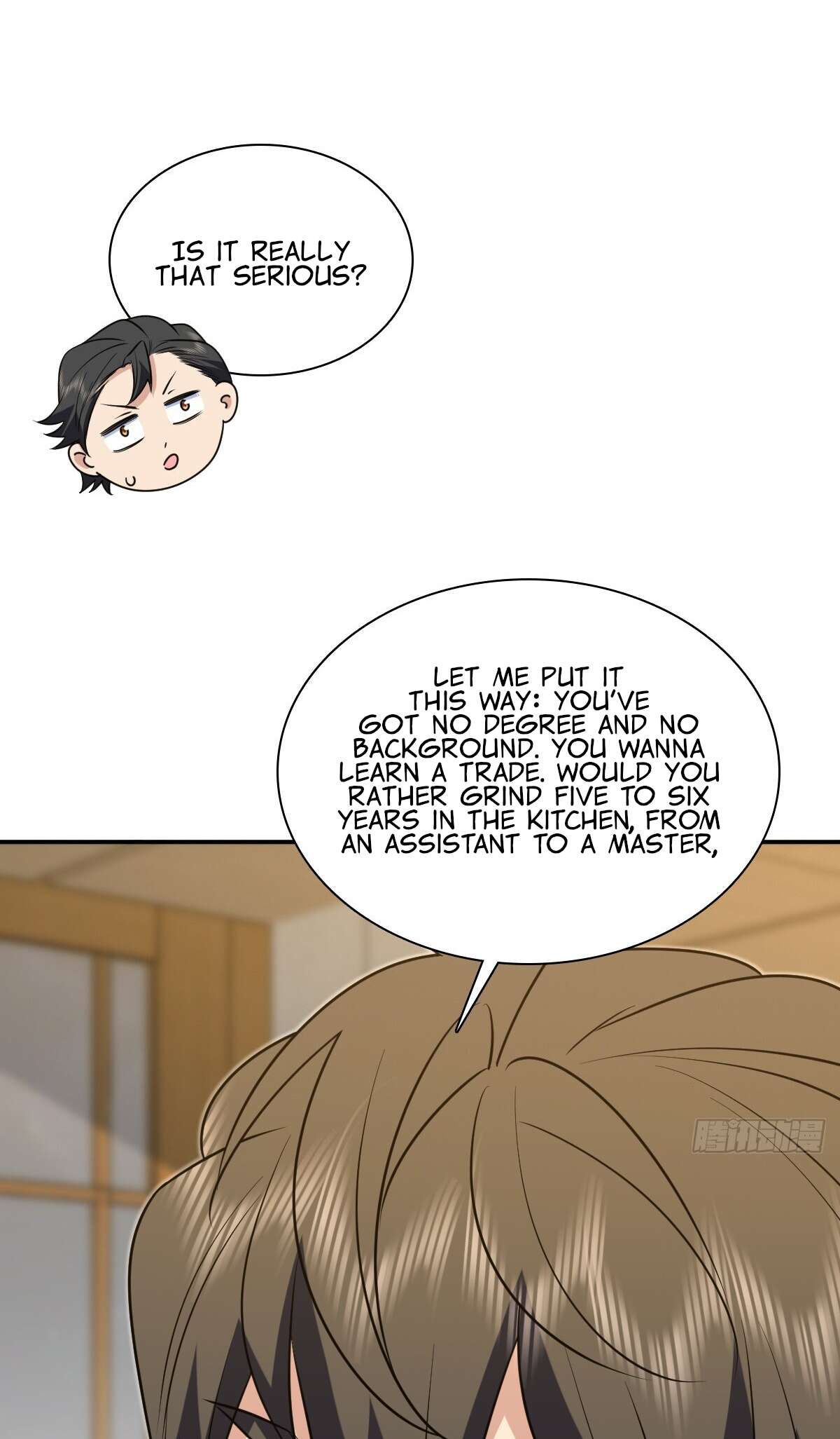 Page 12 of Chapter 375
