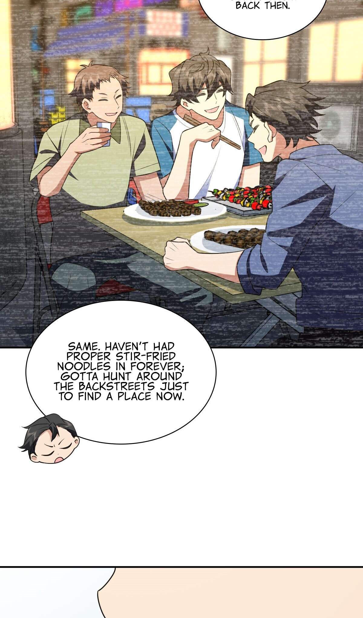 Page 25 of Chapter 375