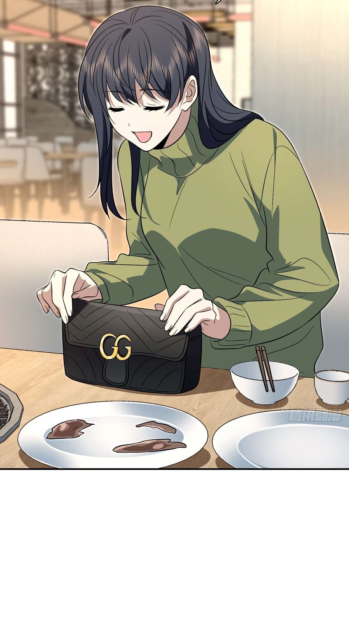Page 3 of Chapter 376