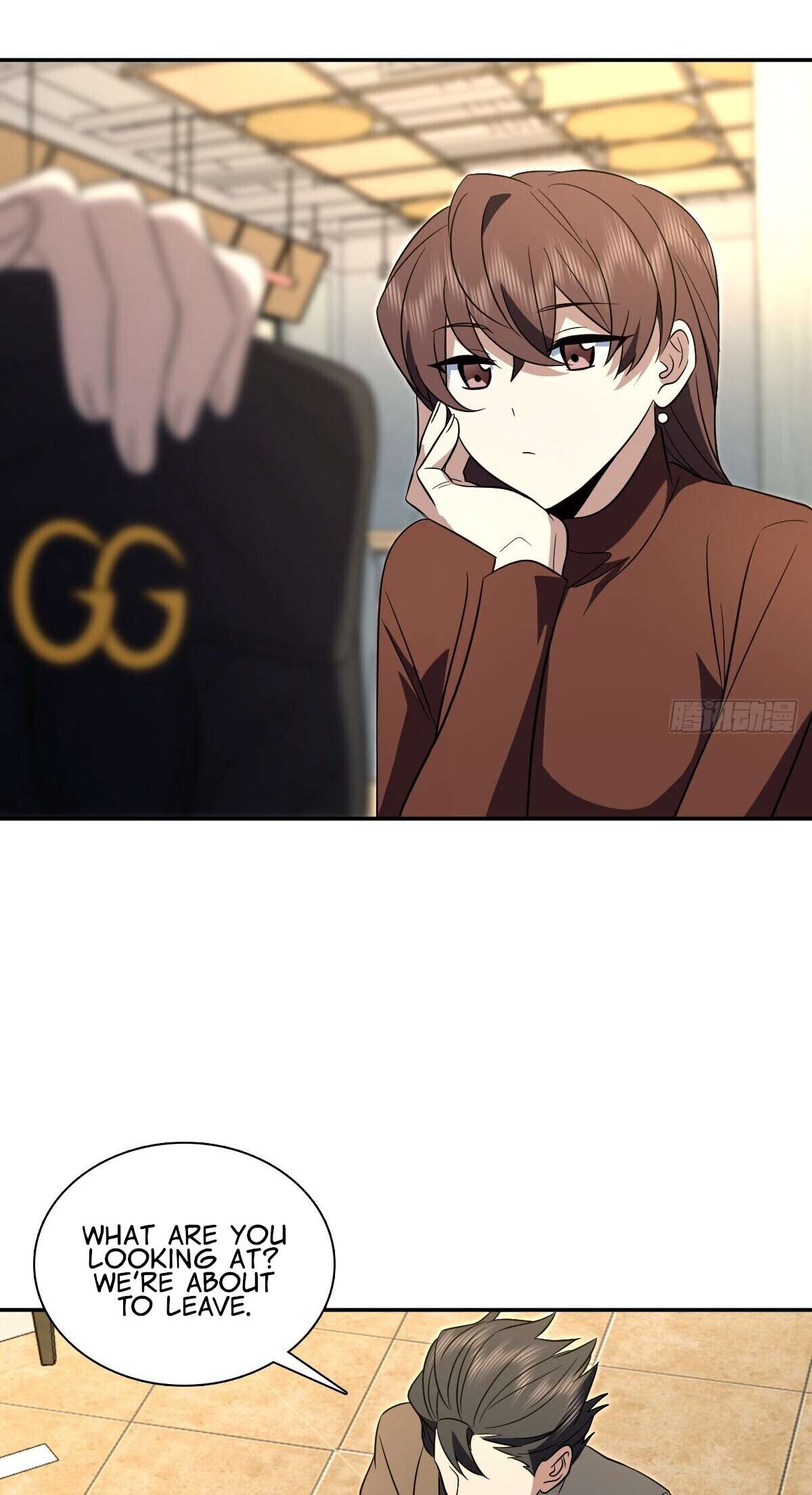 Page 4 of Chapter 376