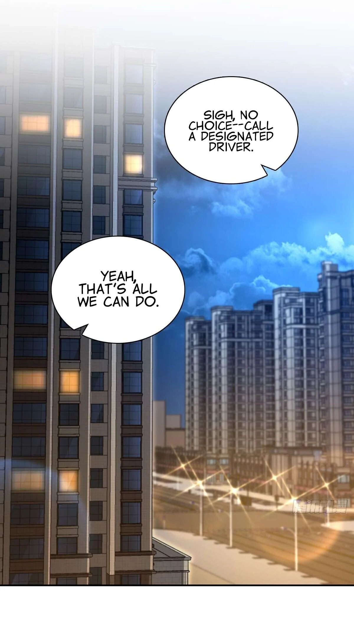 Page 23 of Chapter 376