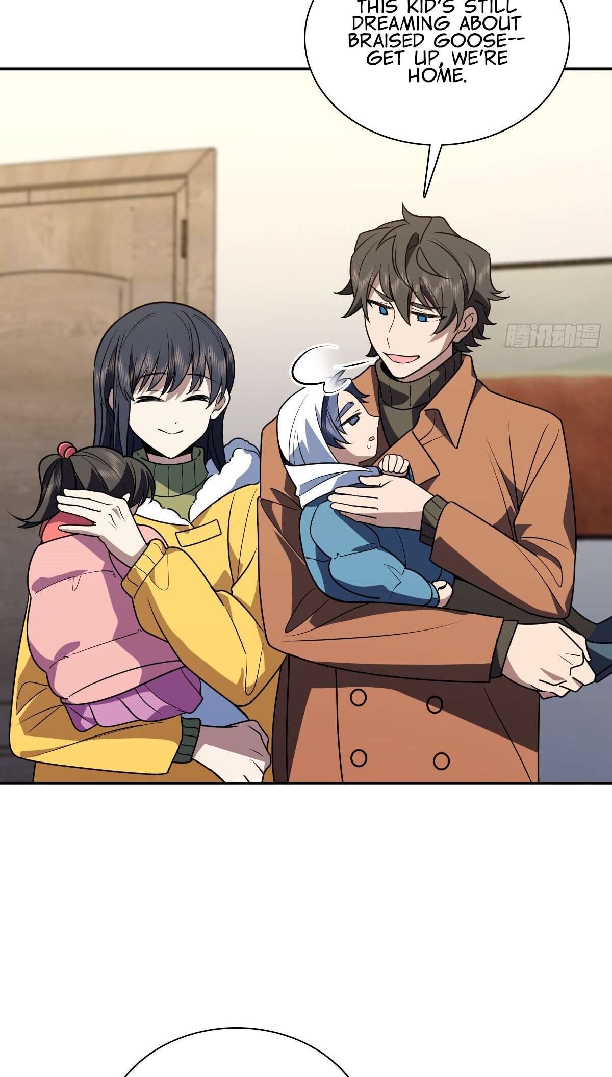 Page 26 of Chapter 376
