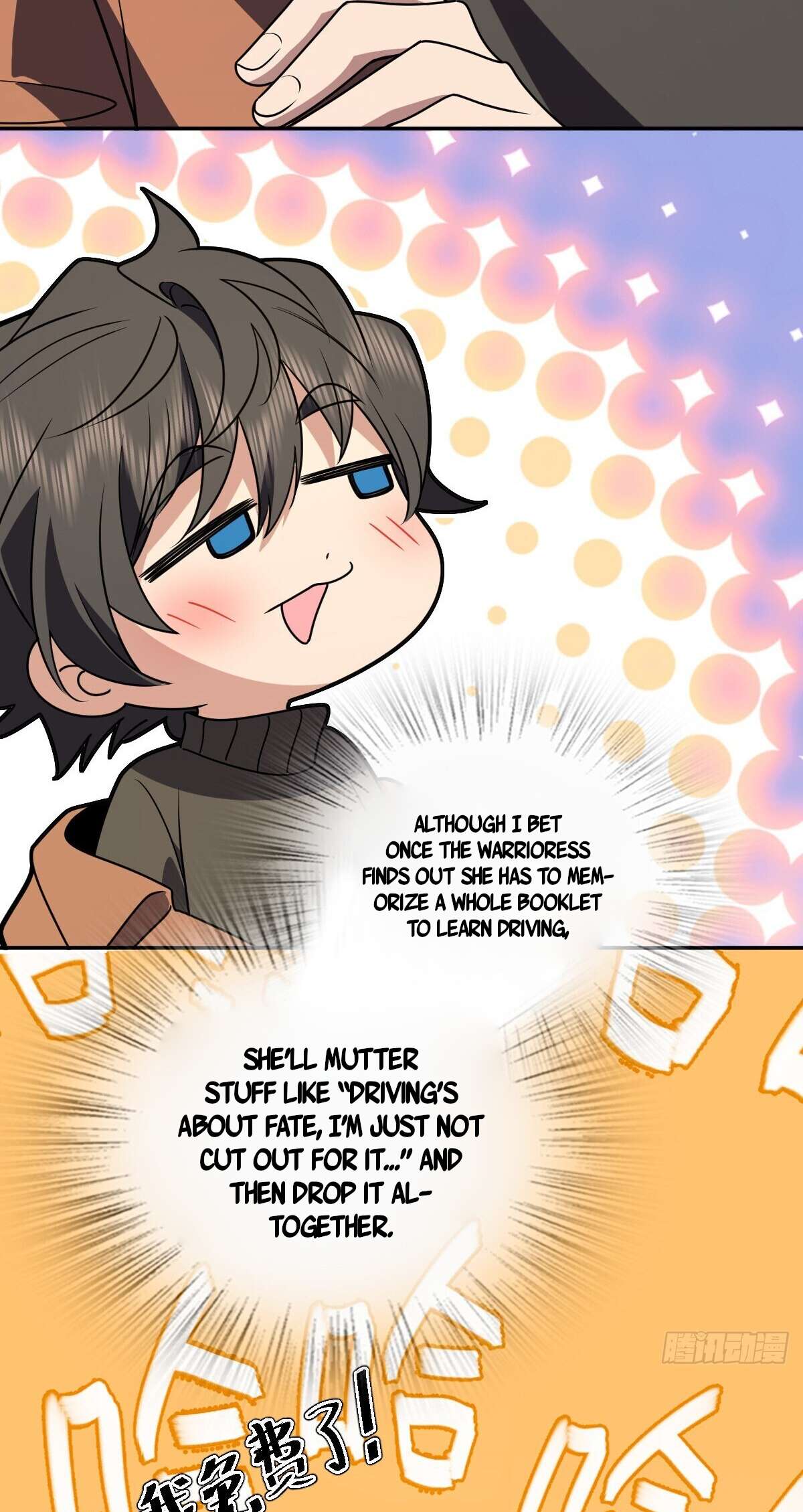Page 31 of Chapter 376