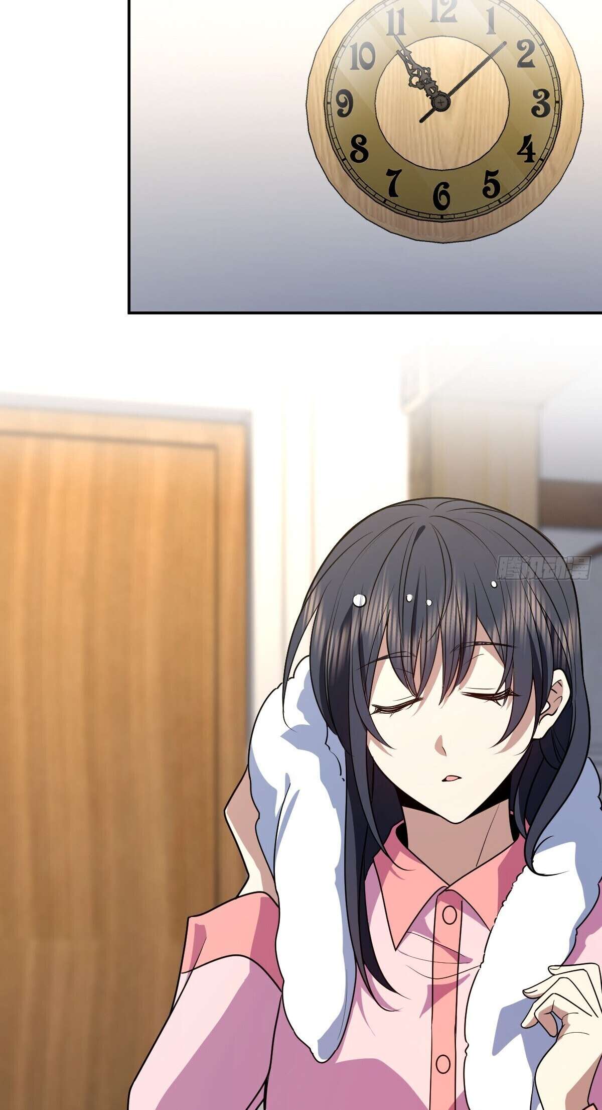 Page 35 of Chapter 376