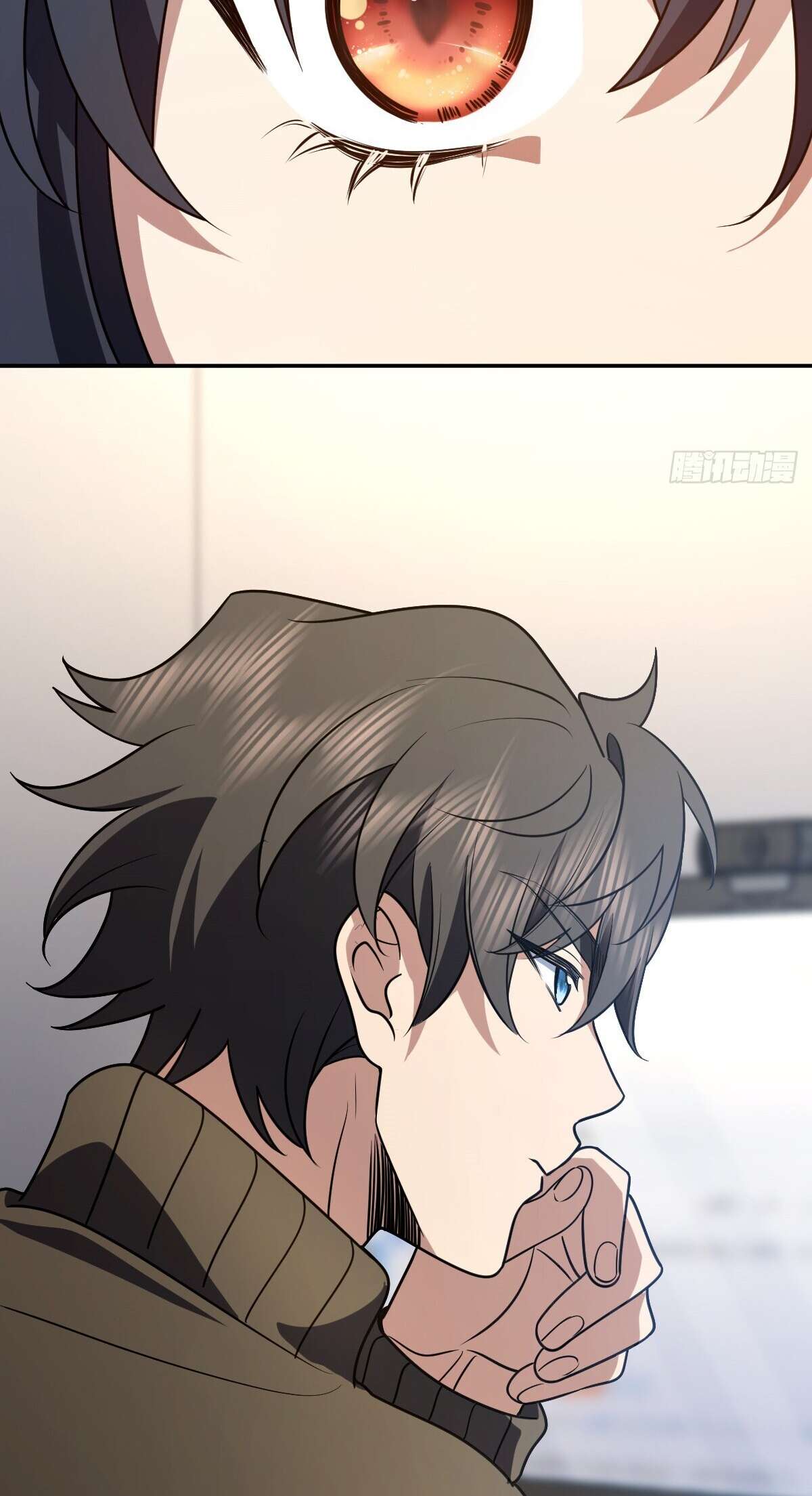 Page 37 of Chapter 376