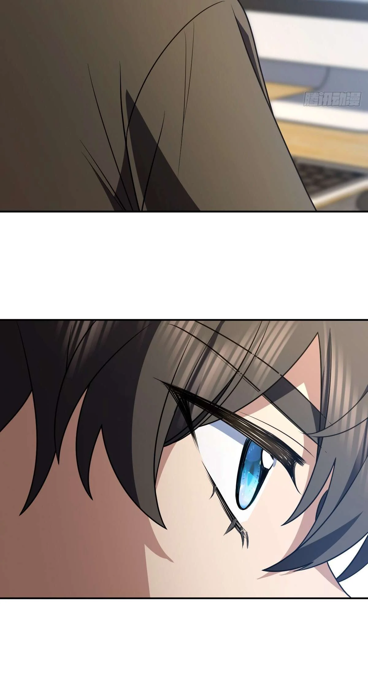 Page 38 of Chapter 376