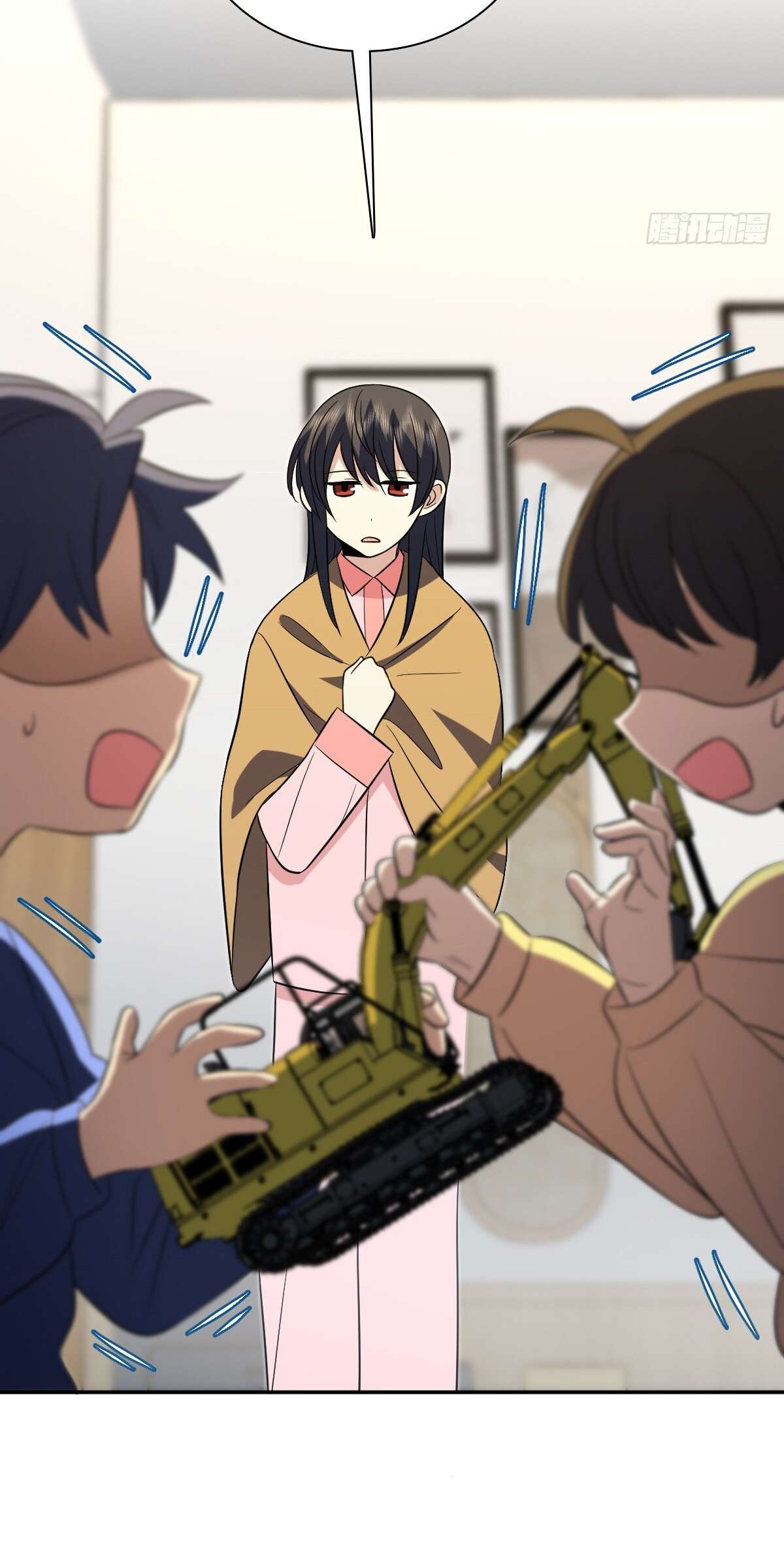 Page 6 of Chapter 377