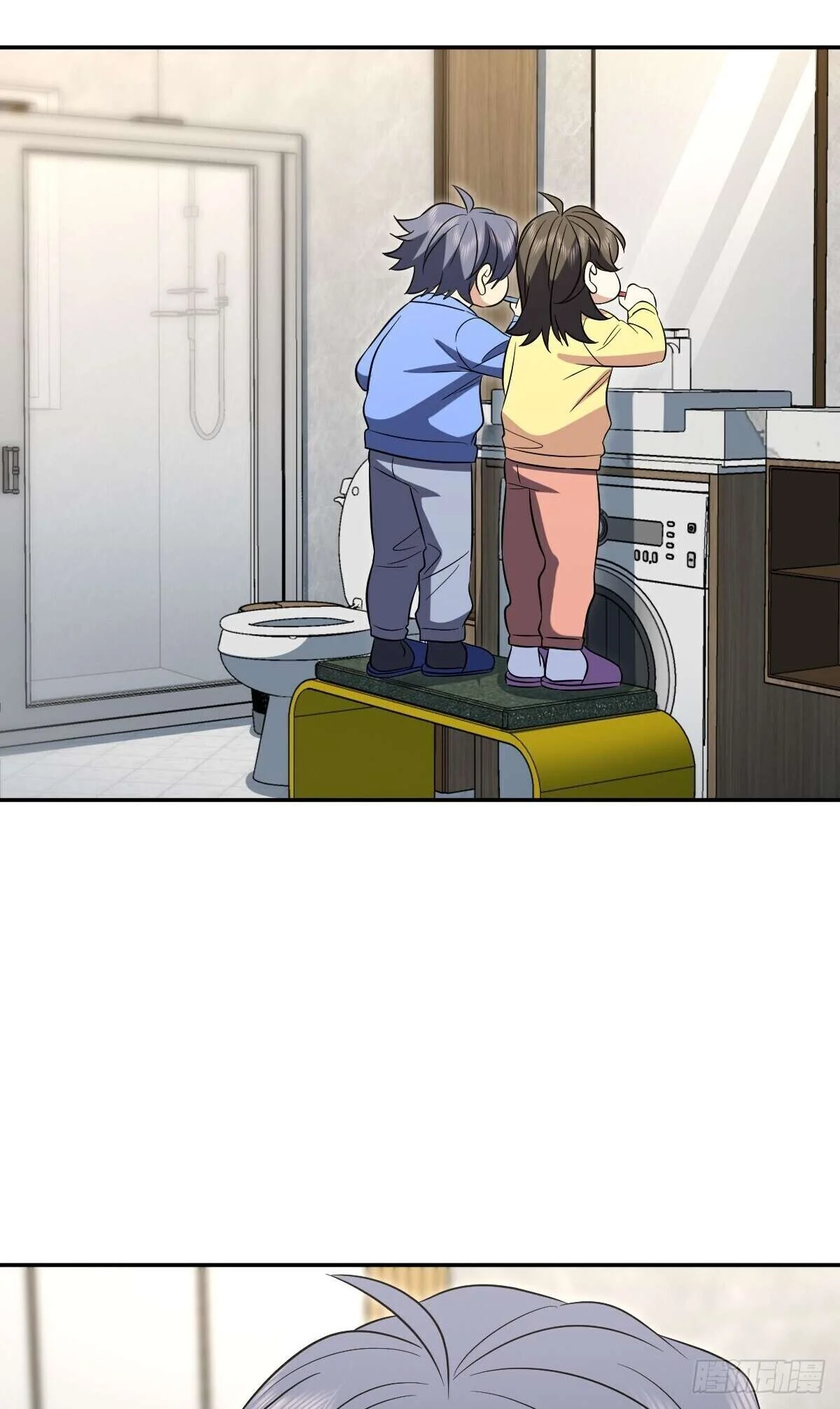 Page 14 of Chapter 377