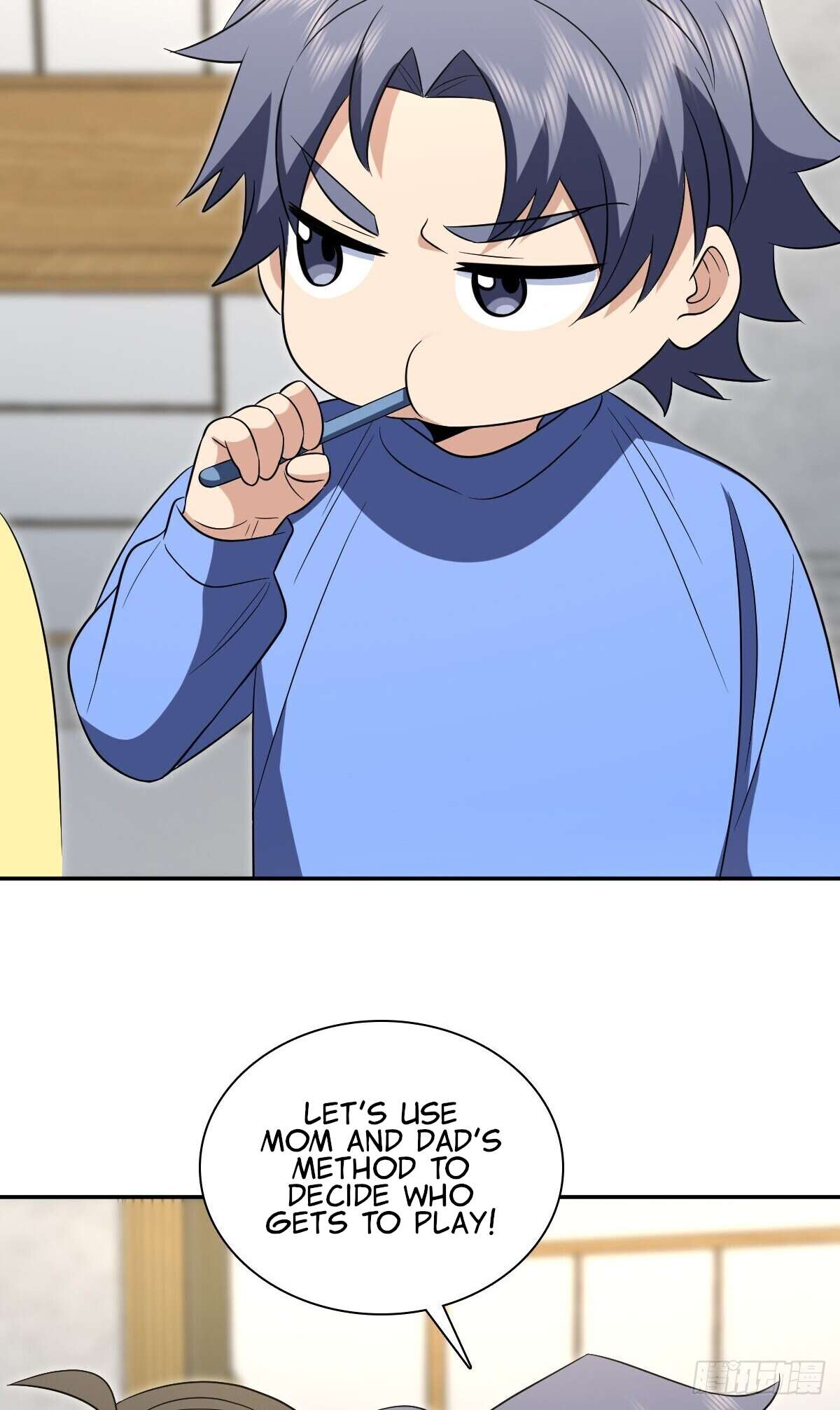 Page 15 of Chapter 377