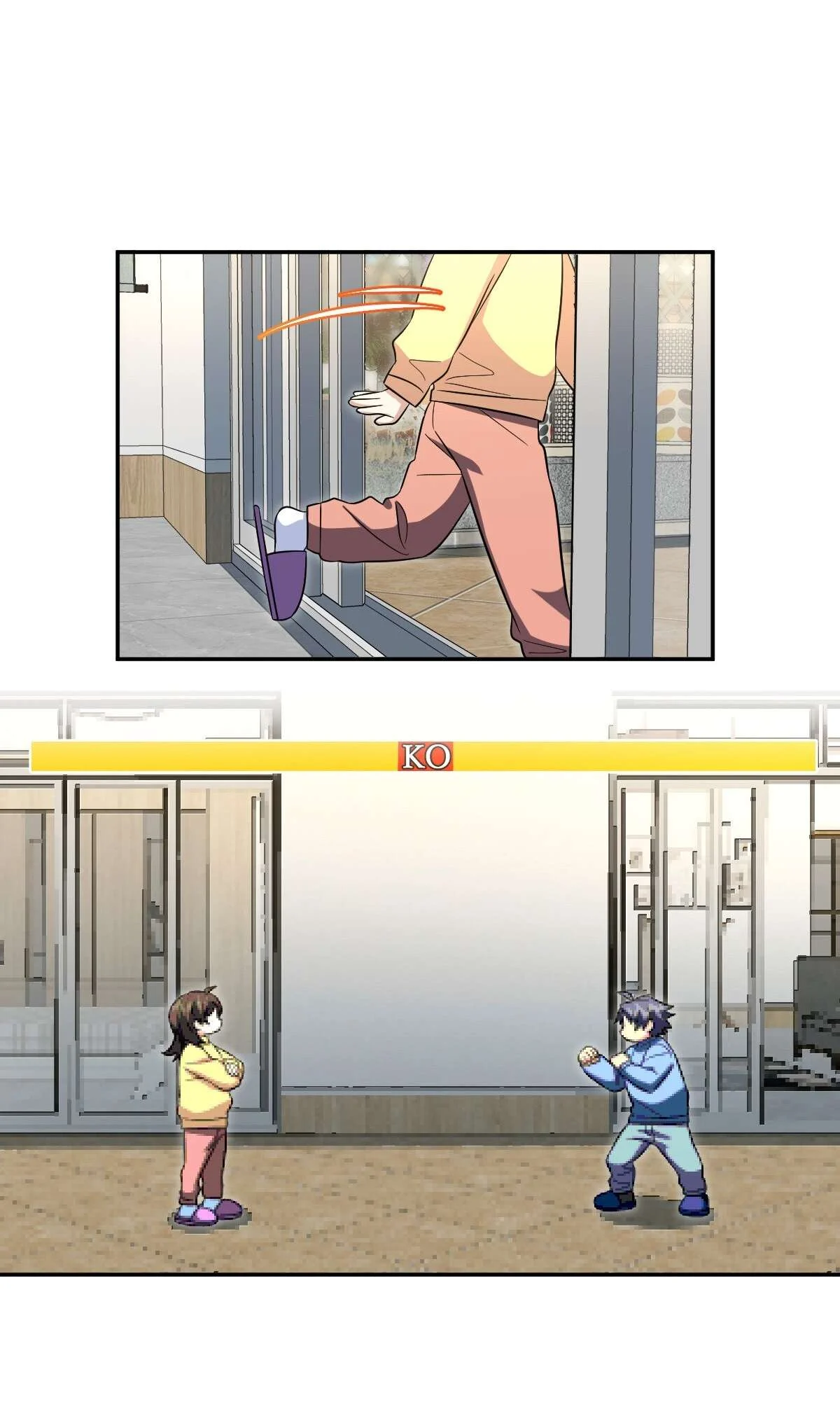 Page 18 of Chapter 377