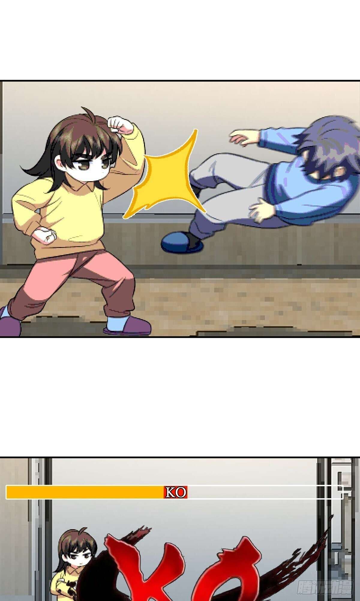 Page 19 of Chapter 377