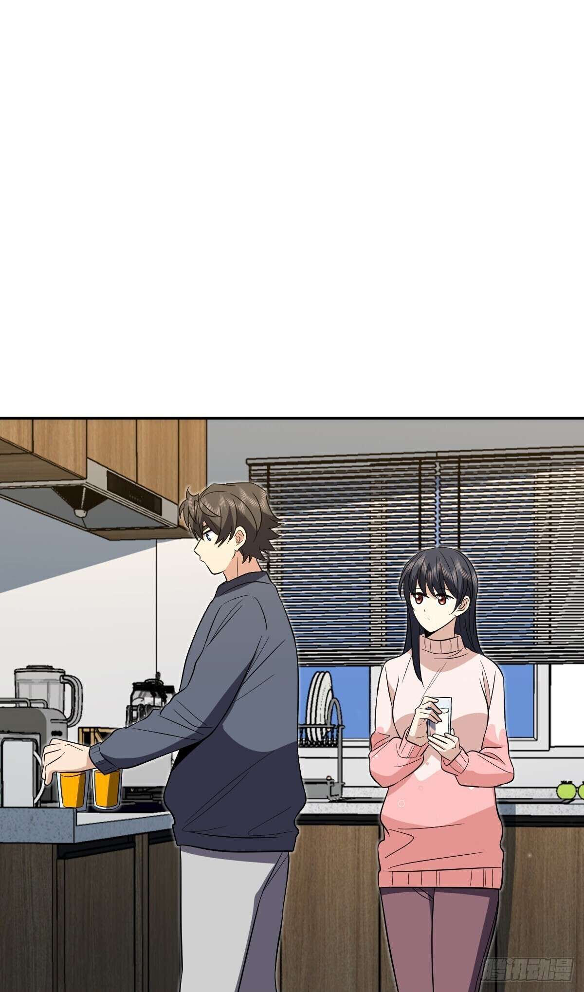 Page 31 of Chapter 377