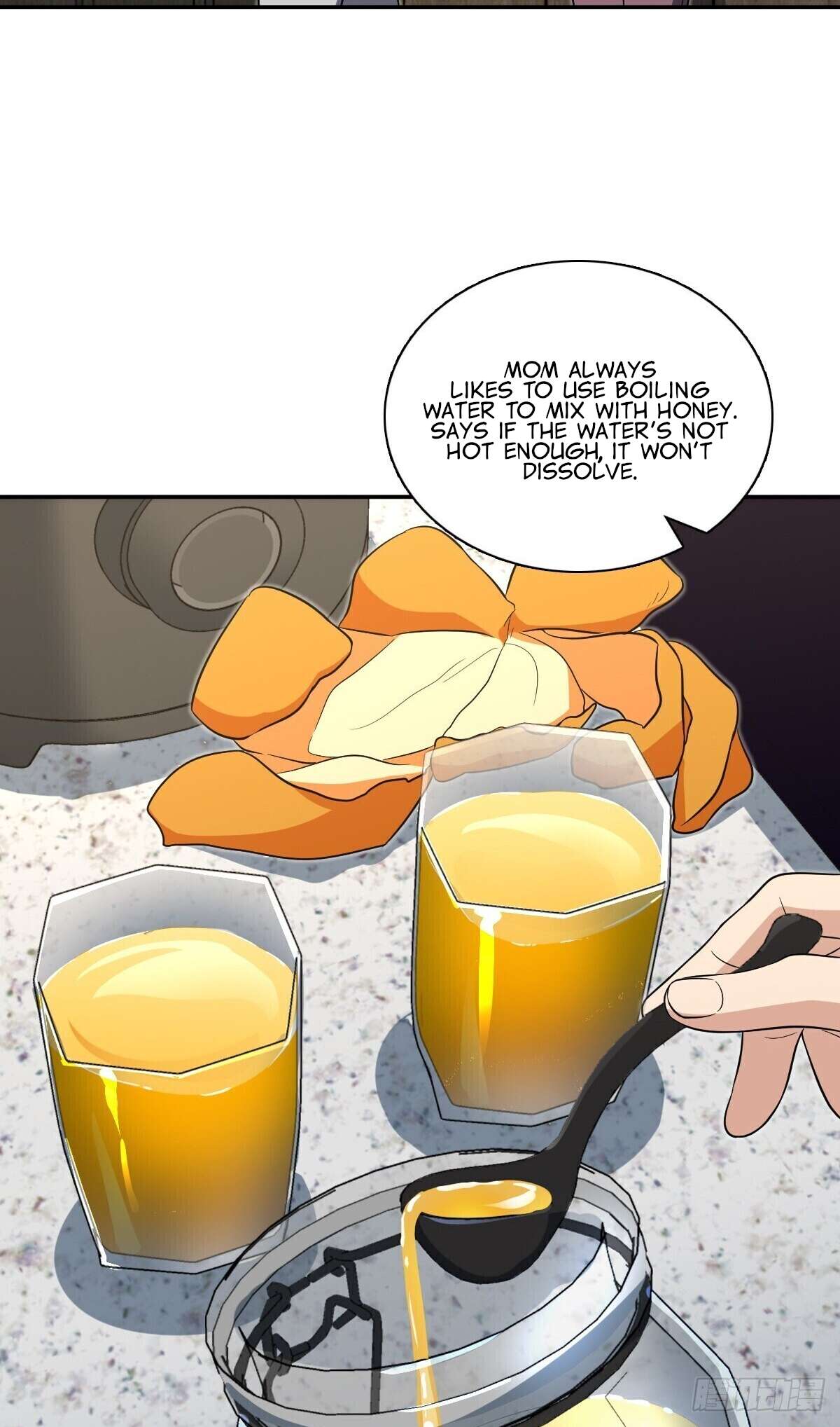 Page 32 of Chapter 377