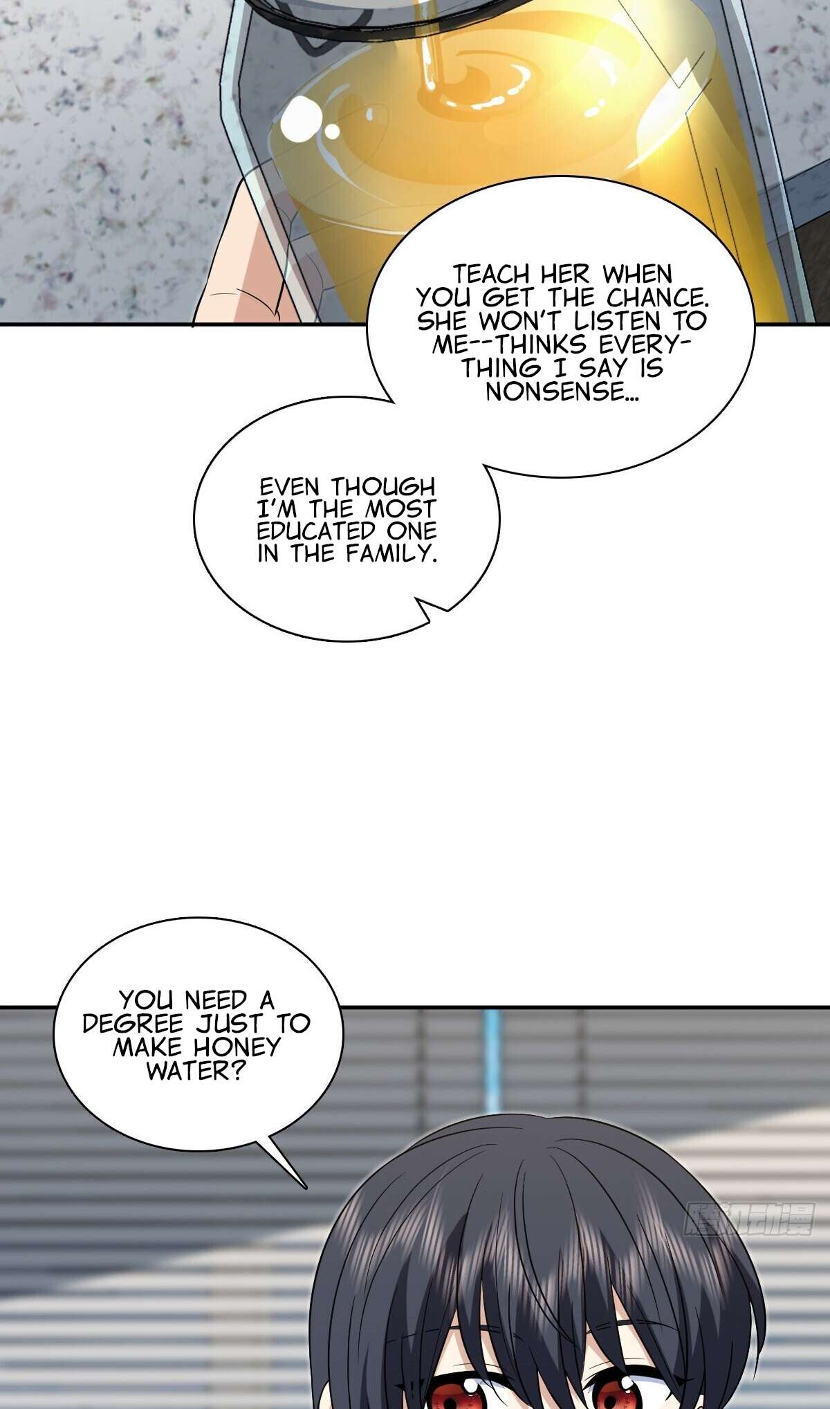 Page 33 of Chapter 377