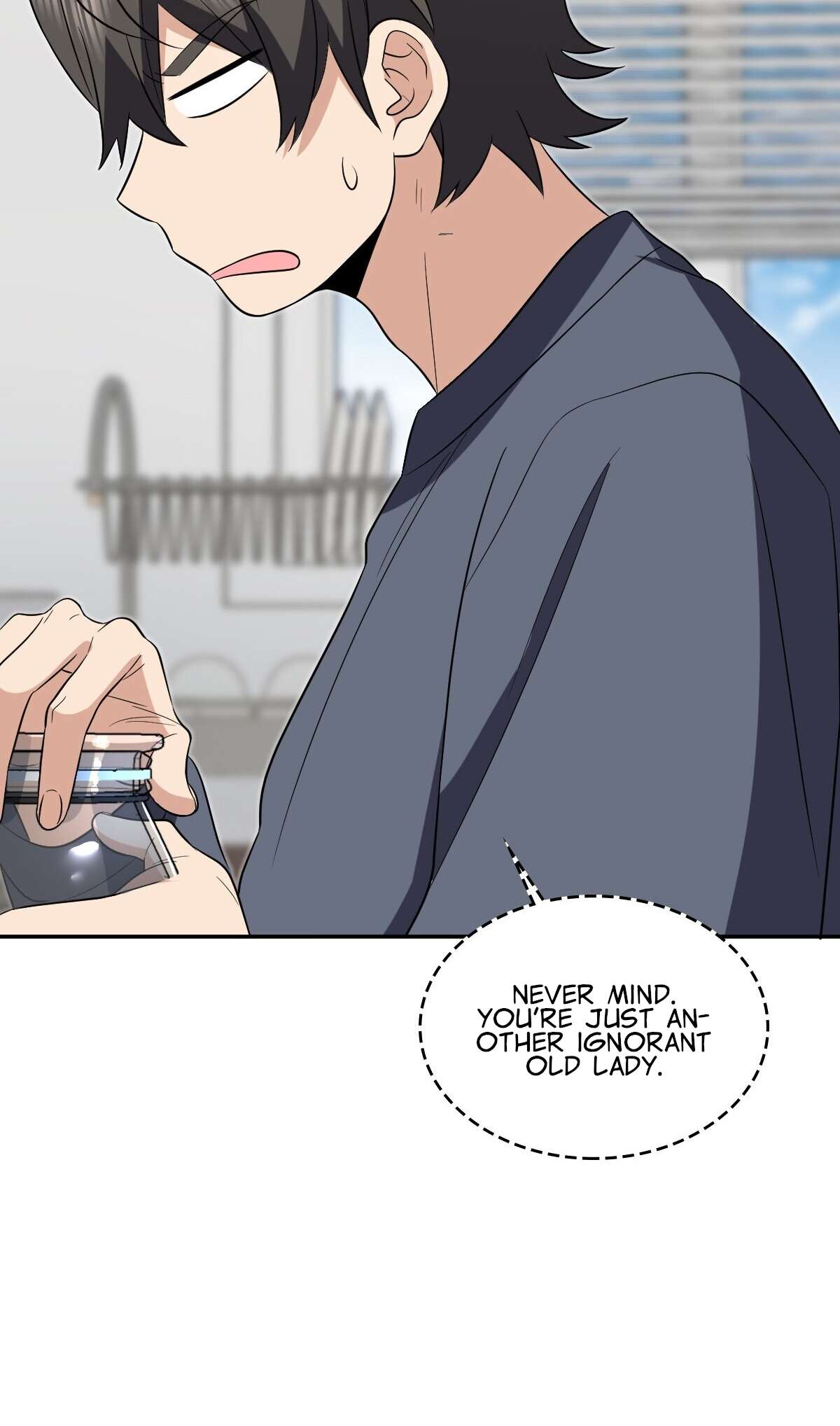 Page 35 of Chapter 377