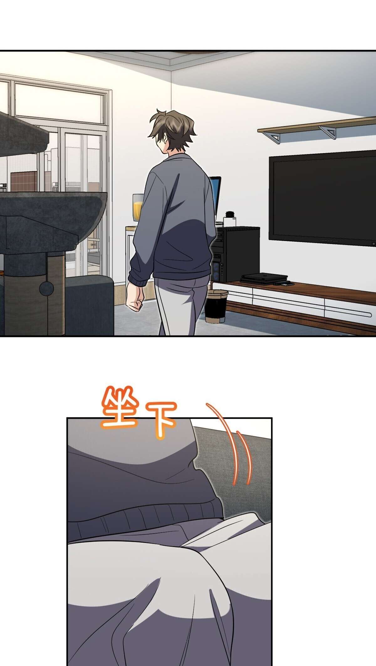 Page 38 of Chapter 377