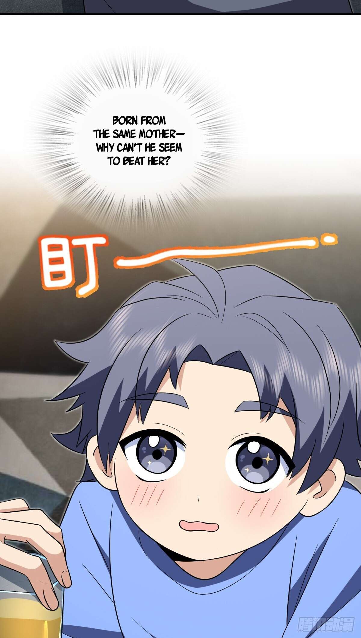 Page 40 of Chapter 377