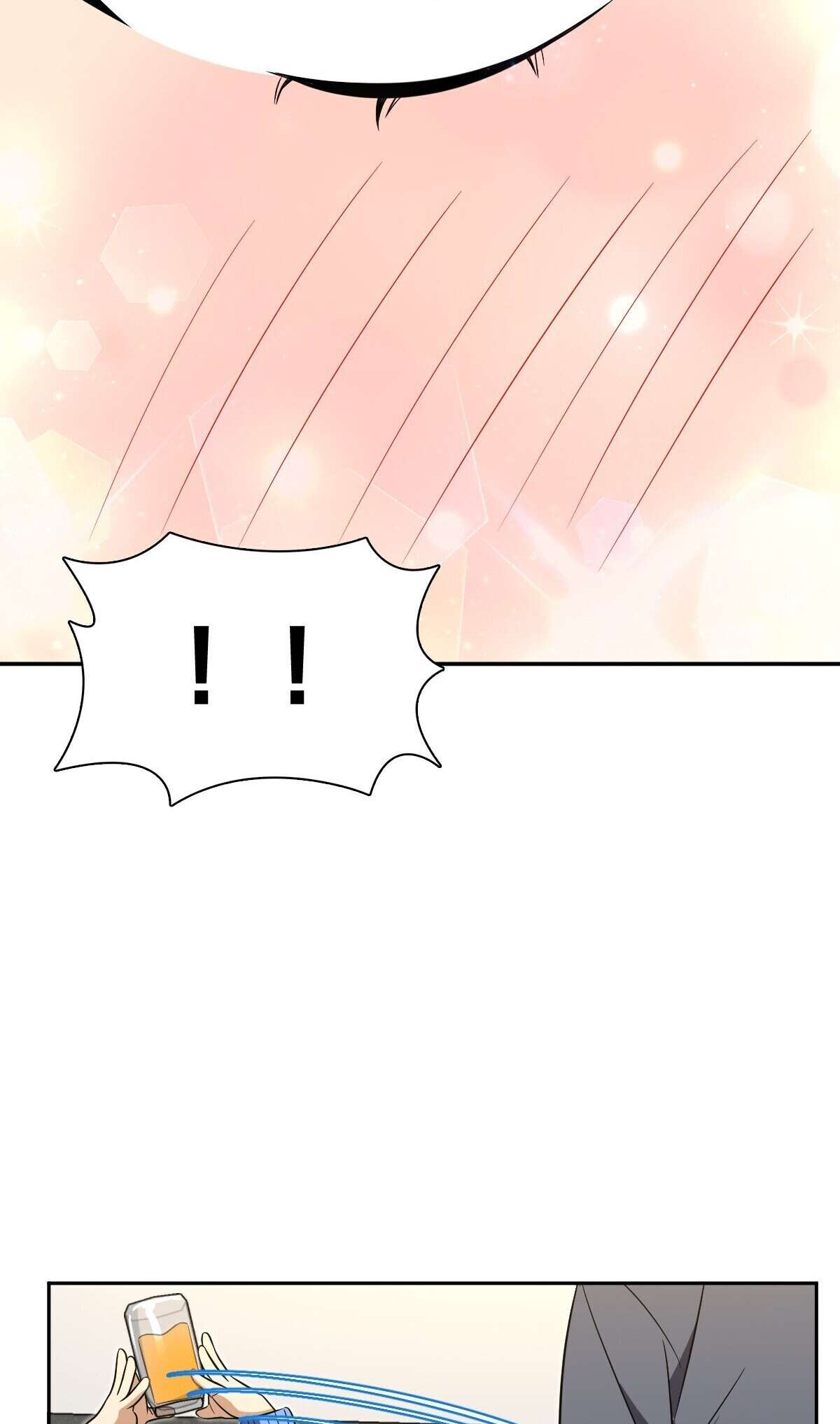 Page 51 of Chapter 377