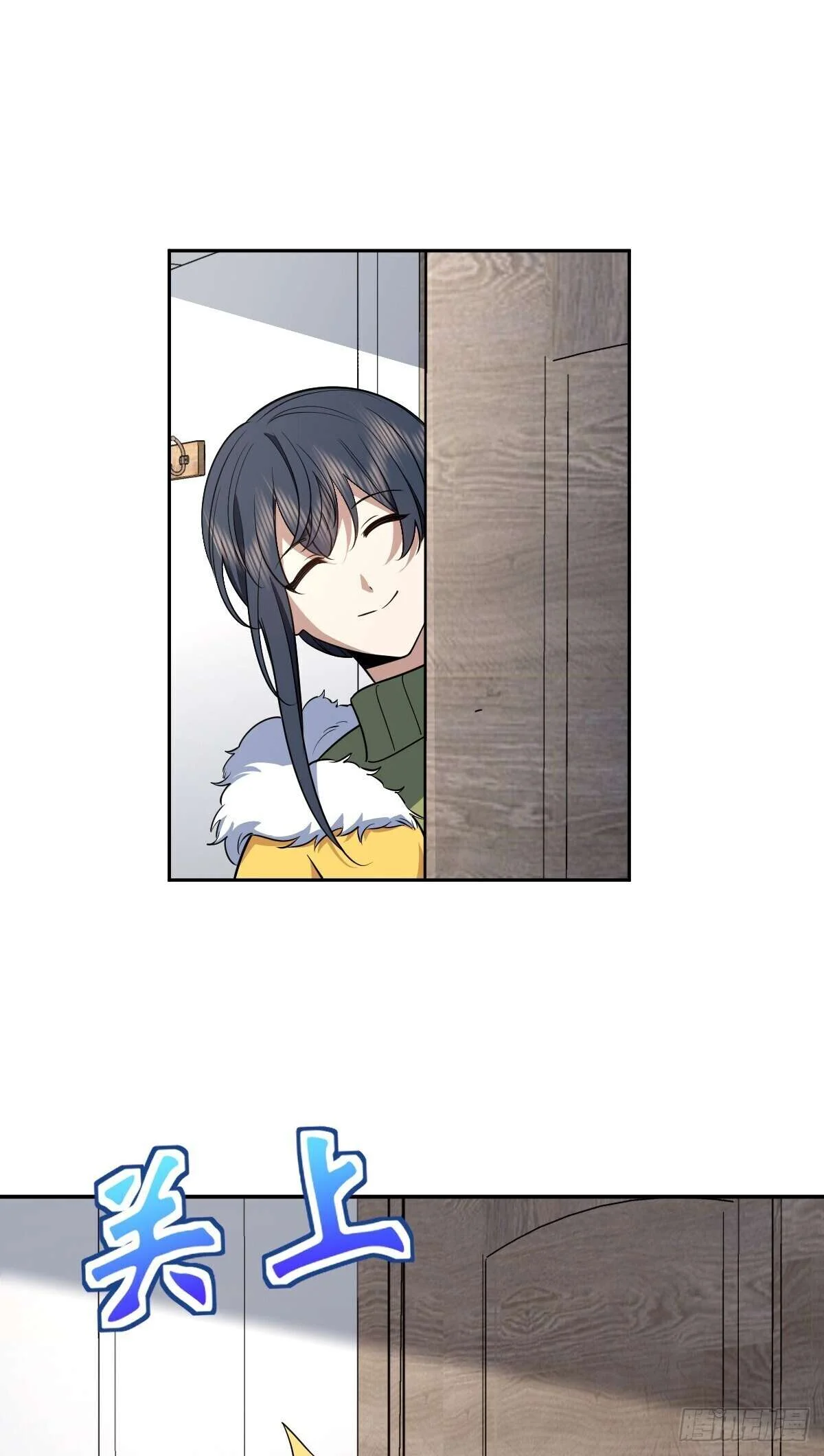 Page 4 of Chapter 378
