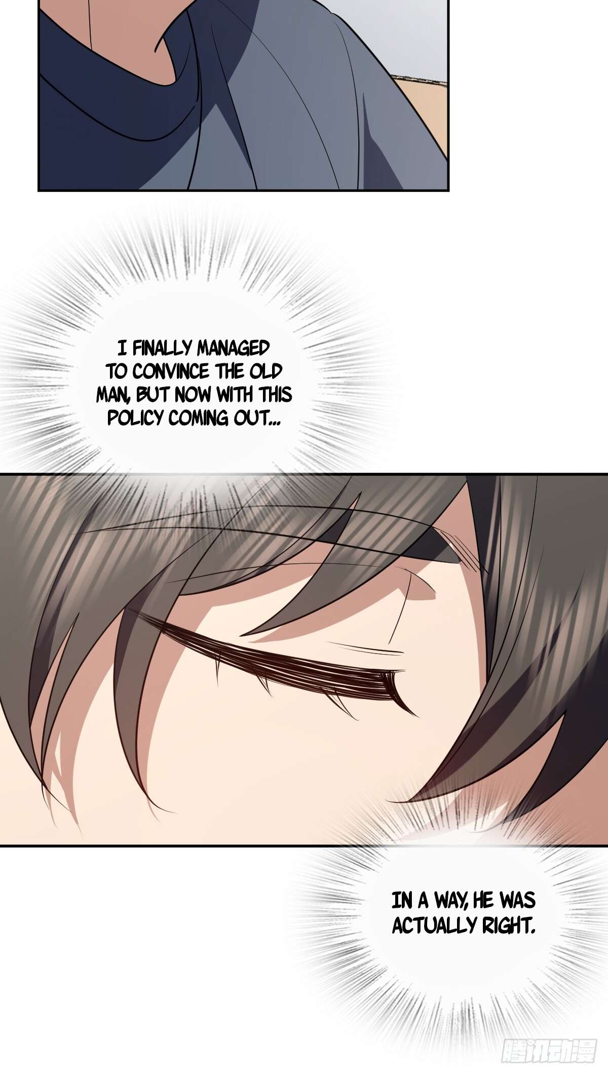 Page 7 of Chapter 378