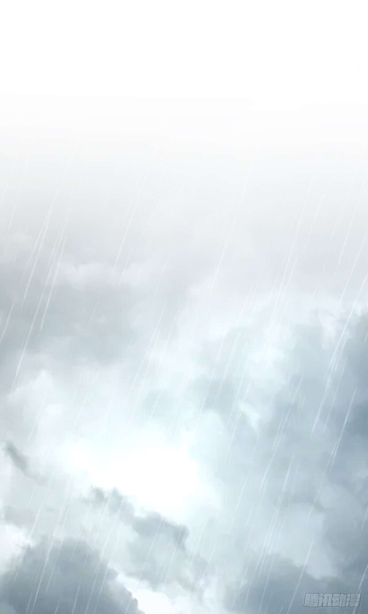 Page 8 of Chapter 378