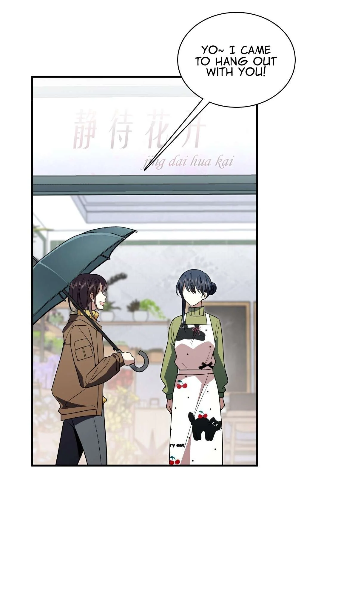 Page 11 of Chapter 378