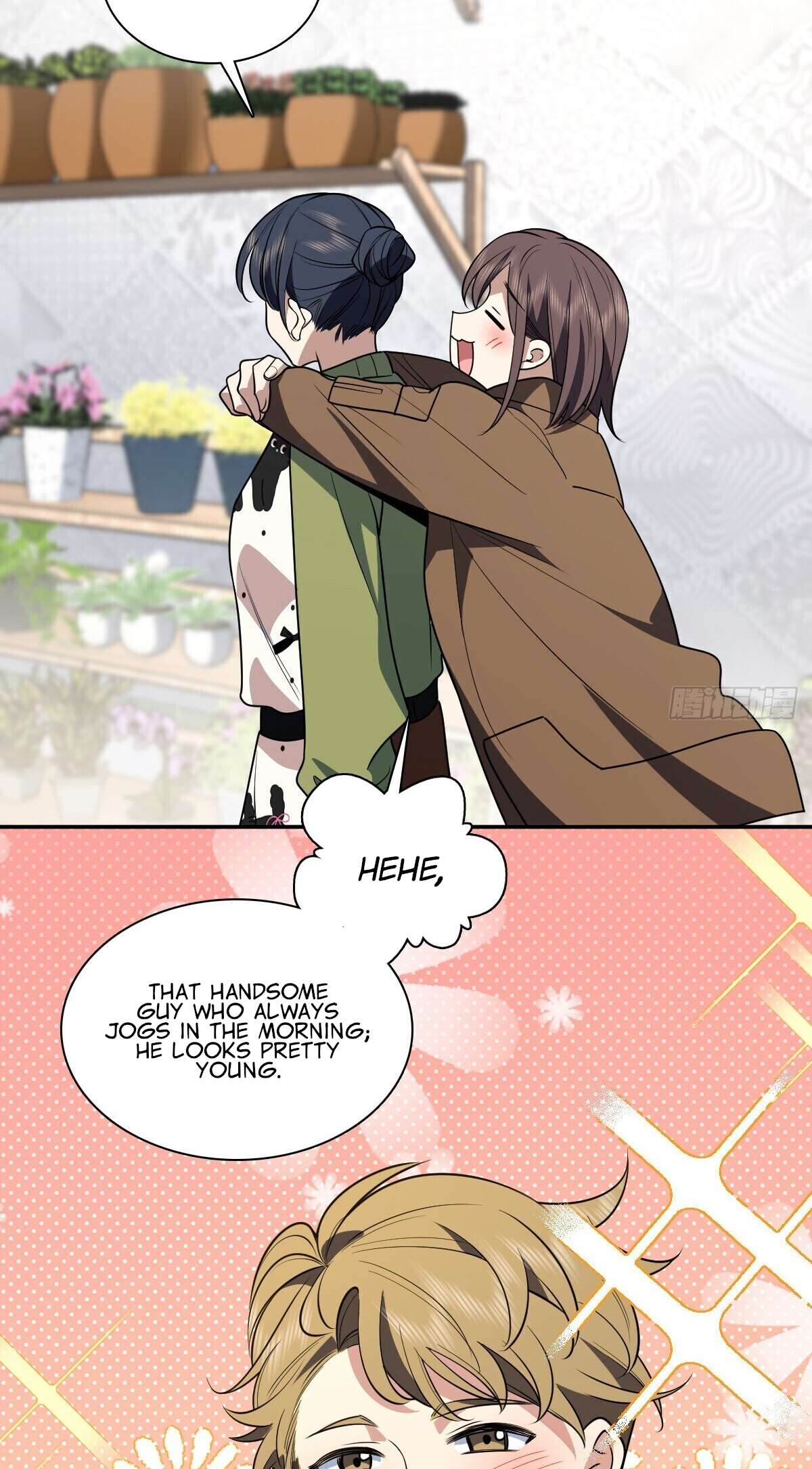 Page 16 of Chapter 378