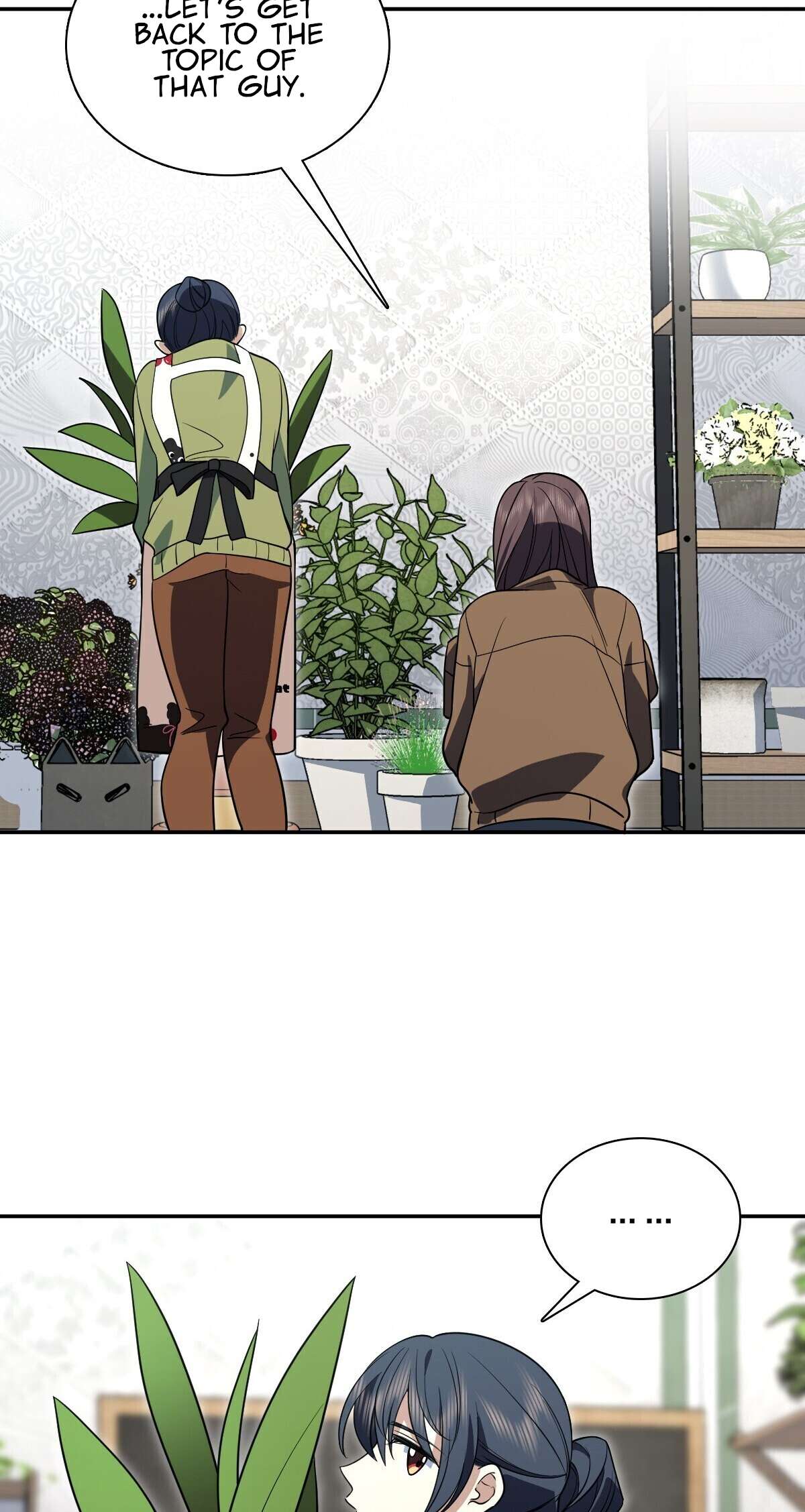 Page 25 of Chapter 378