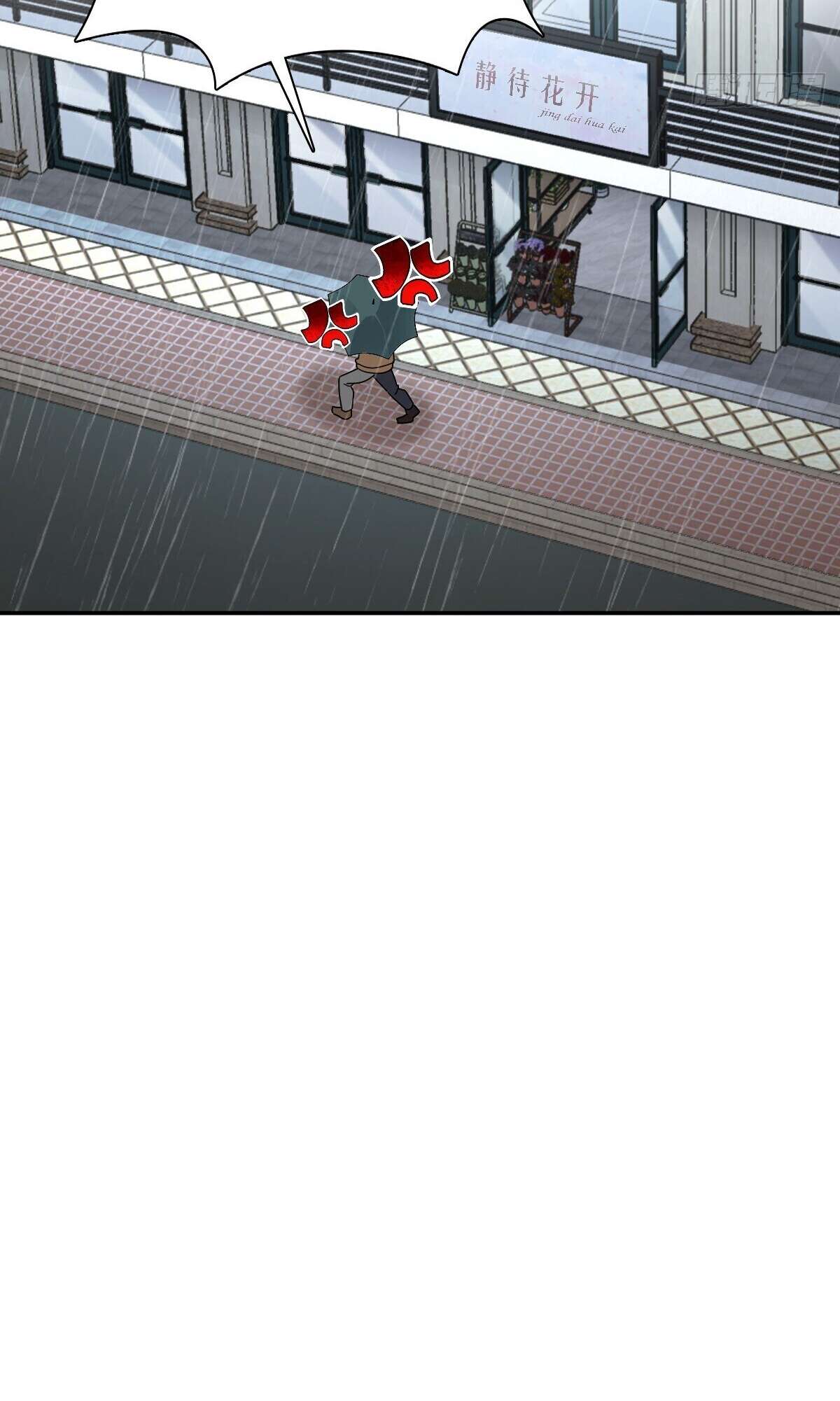 Page 36 of Chapter 378