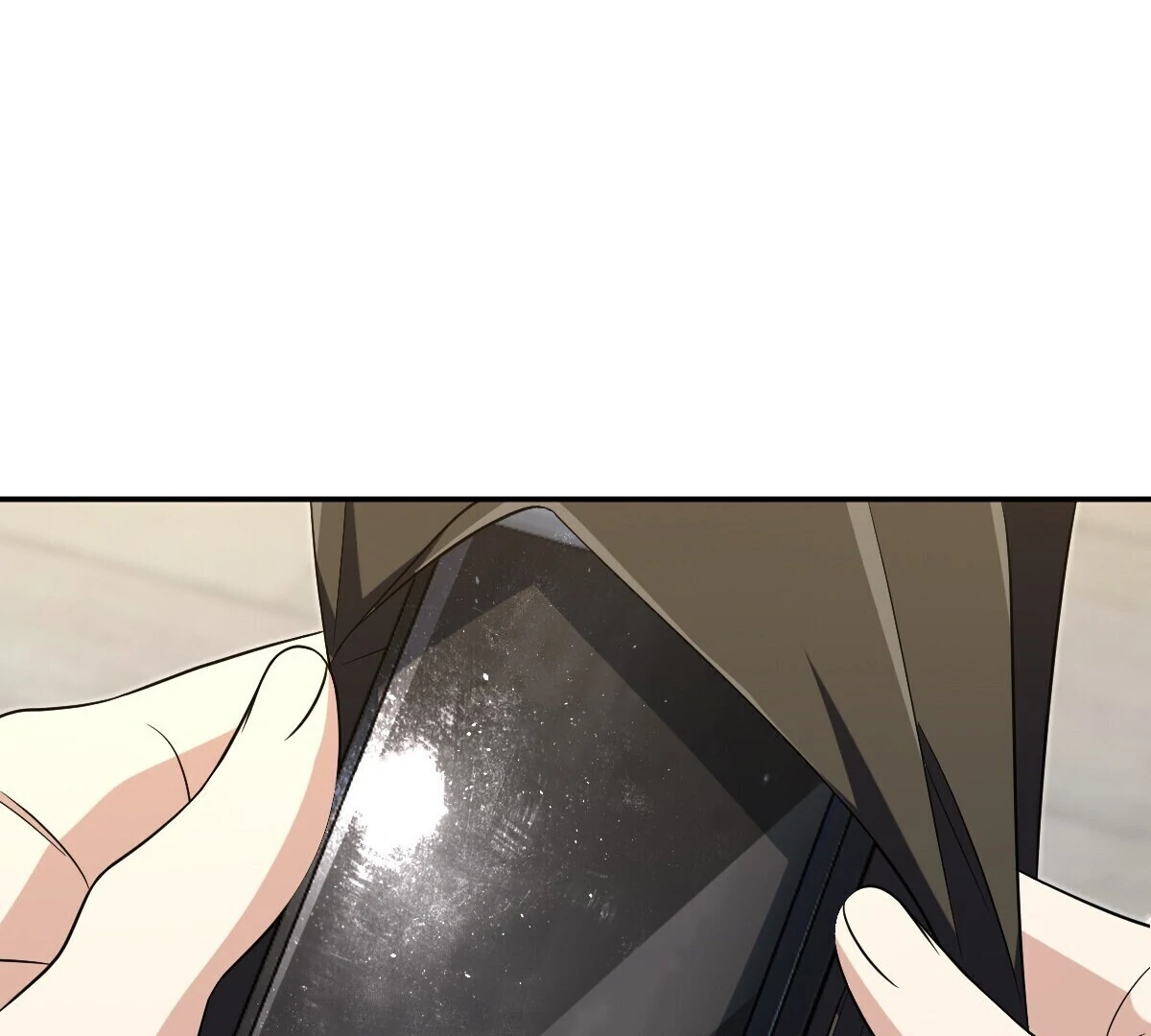 Page 5 of Chapter 379