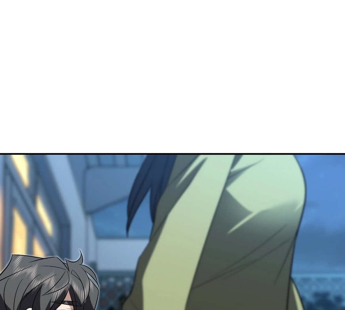 Page 7 of Chapter 379