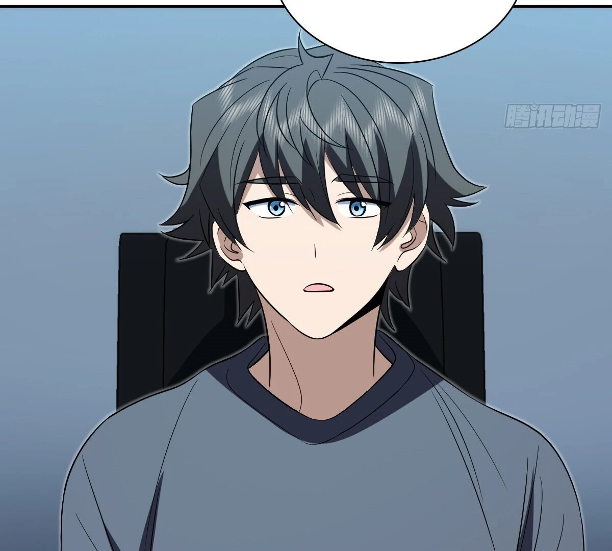 Page 19 of Chapter 379