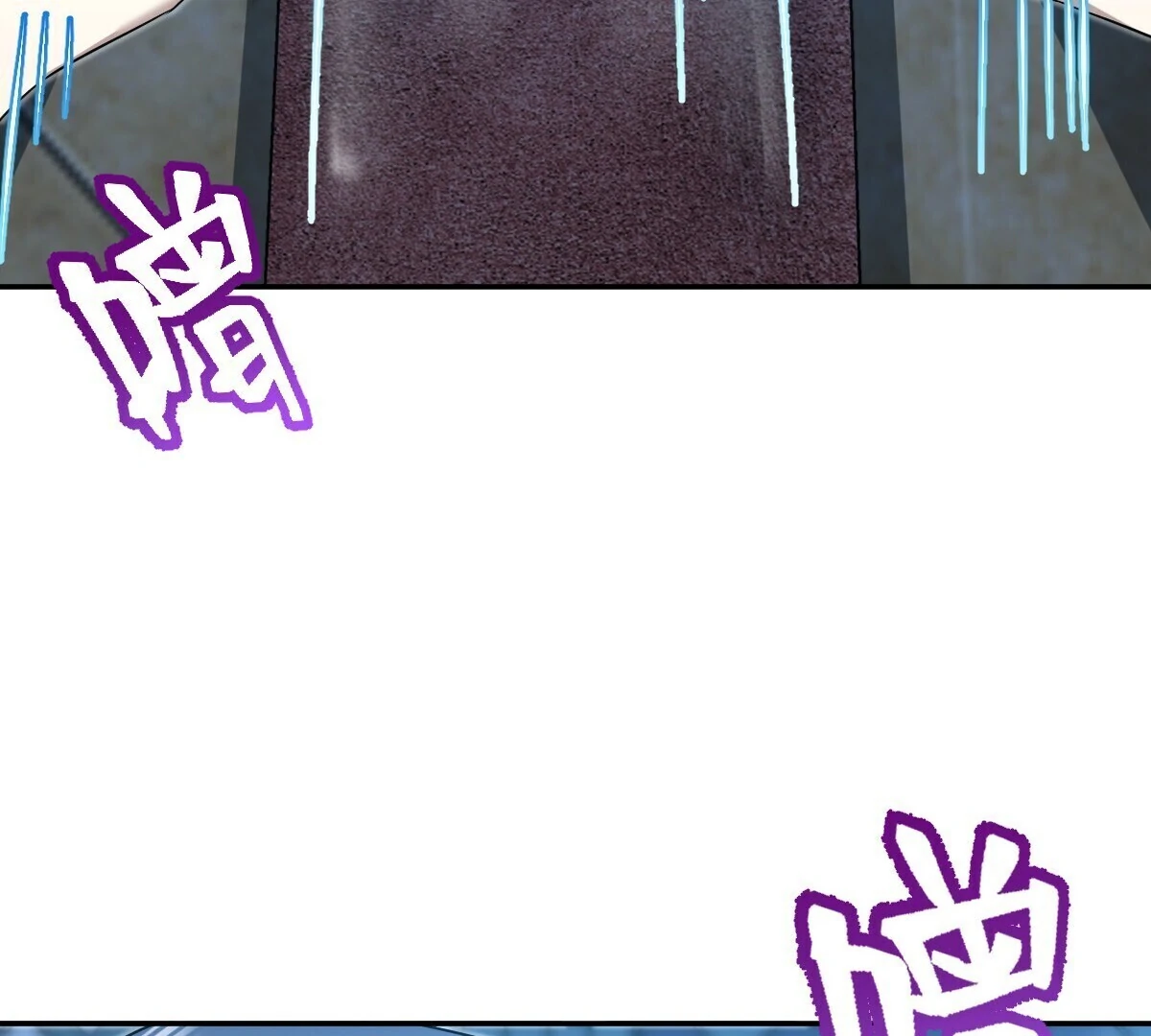 Page 27 of Chapter 379