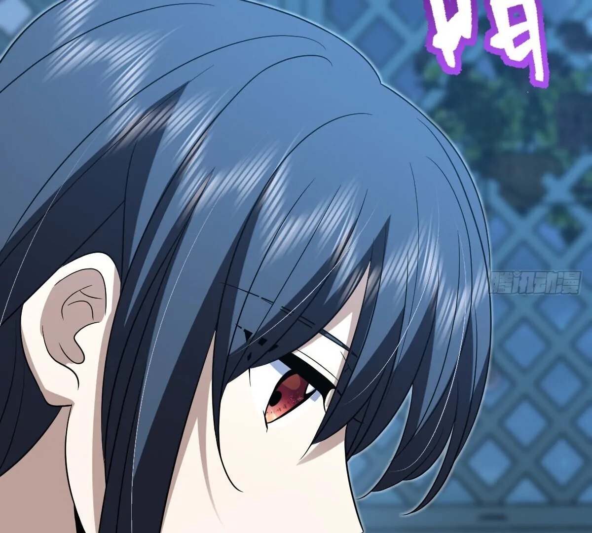 Page 28 of Chapter 379