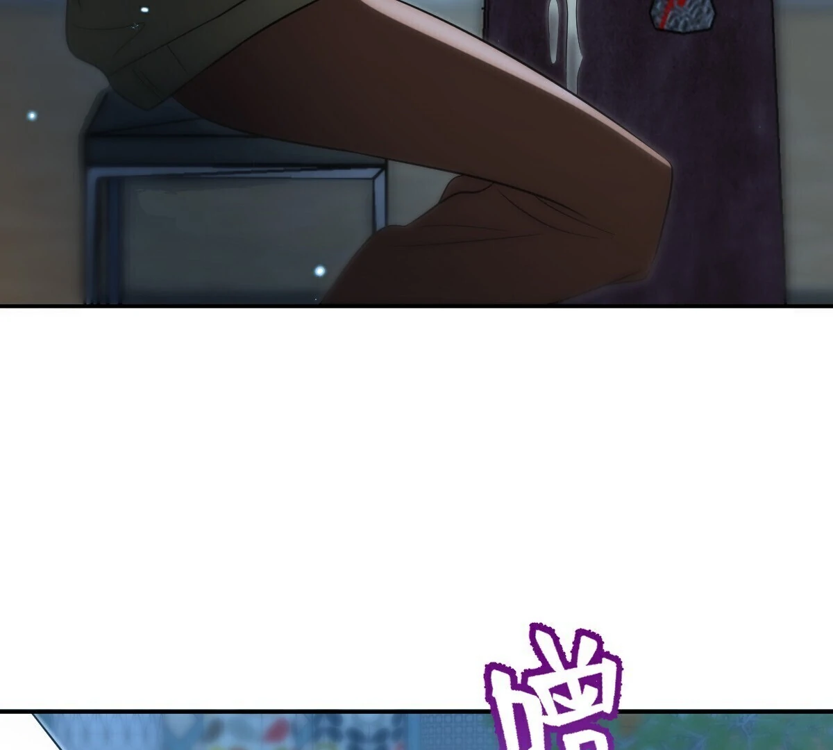 Page 35 of Chapter 379