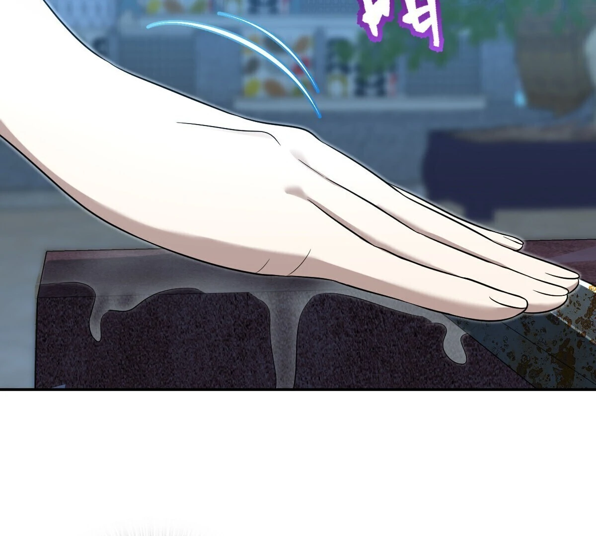 Page 36 of Chapter 379