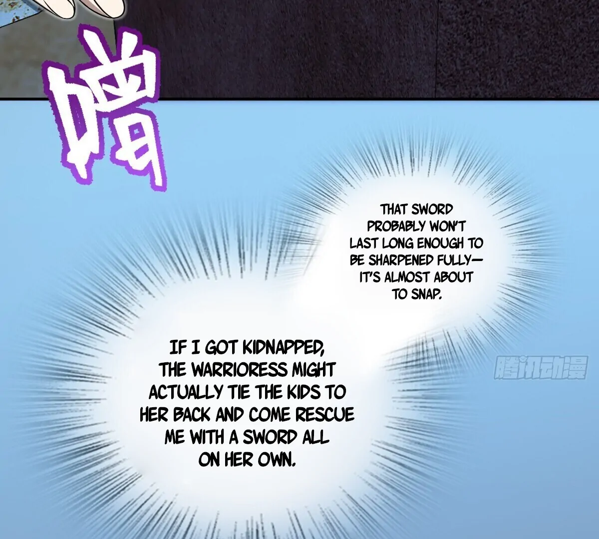 Page 38 of Chapter 379